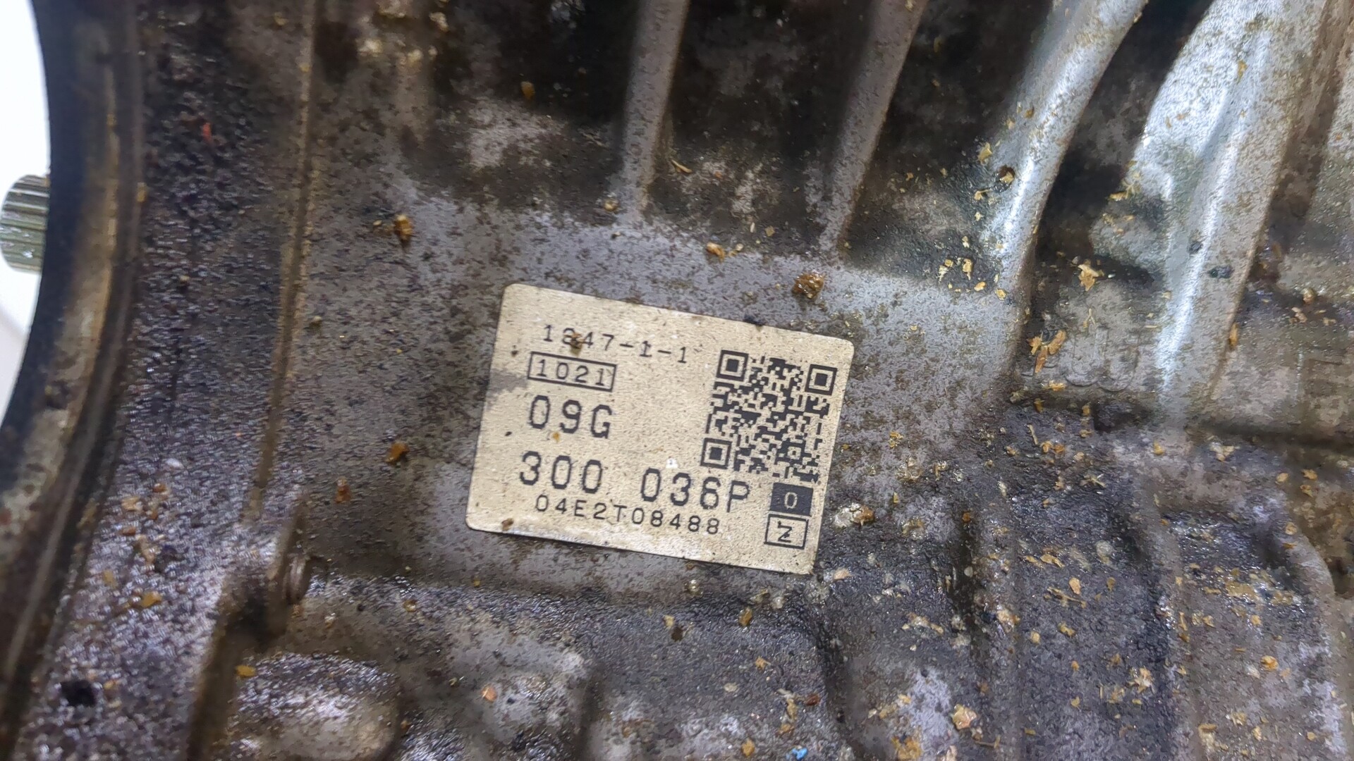 АКПП (автоматическая коробка переключения передач)