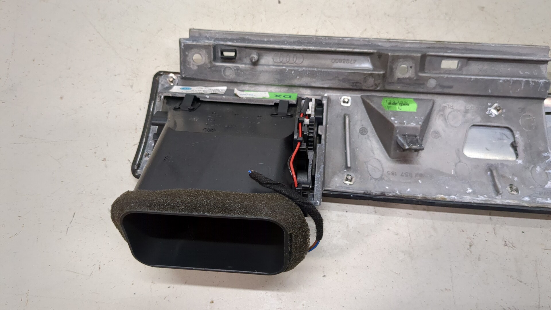 Дефлектор воздушный