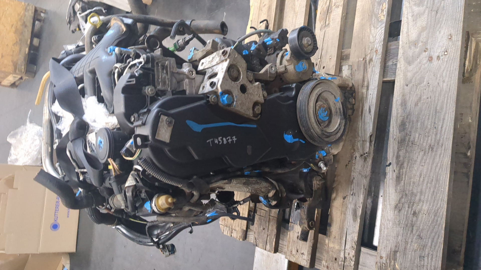 Двигатель (ДВС)