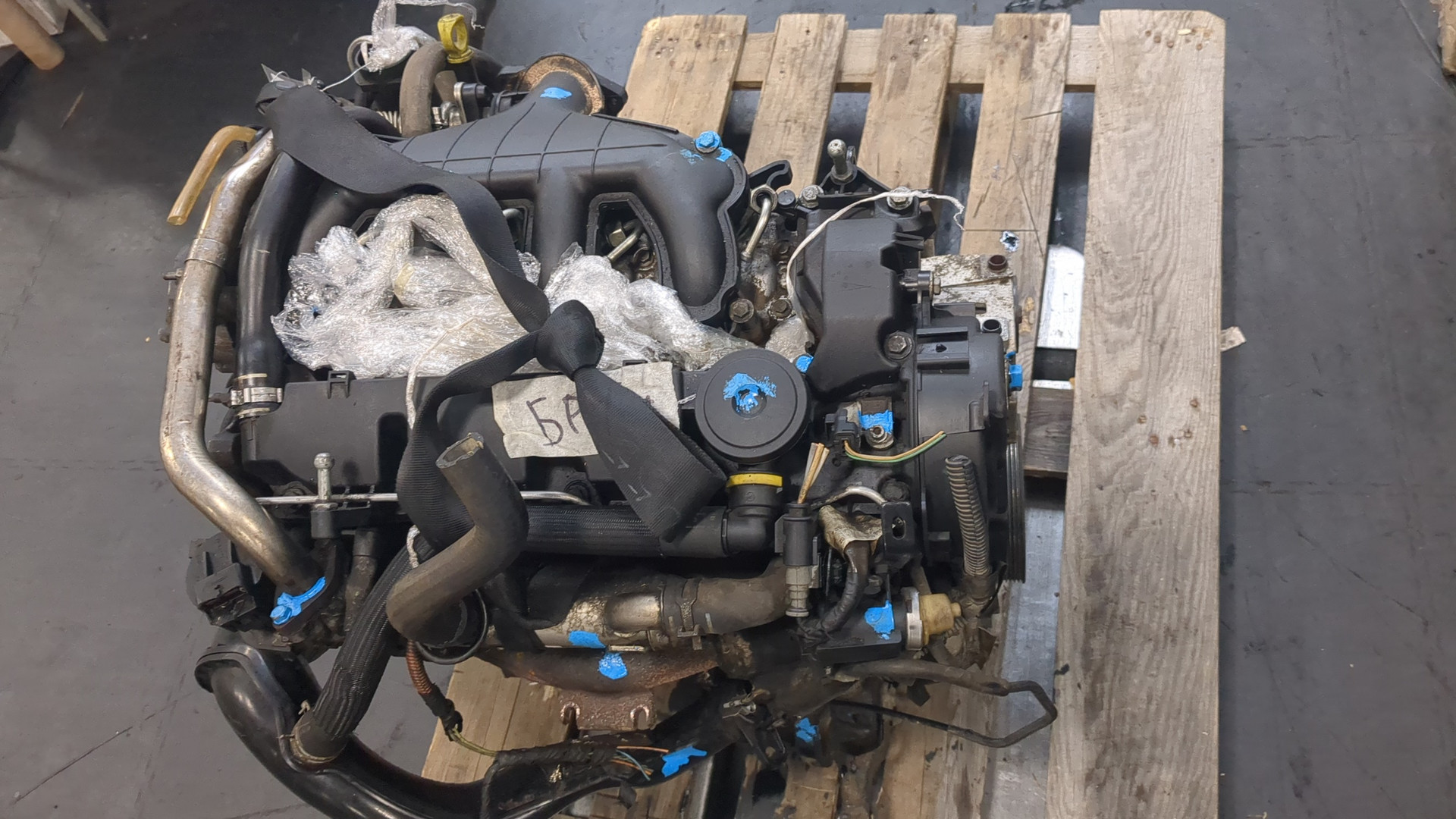 Двигатель (ДВС)