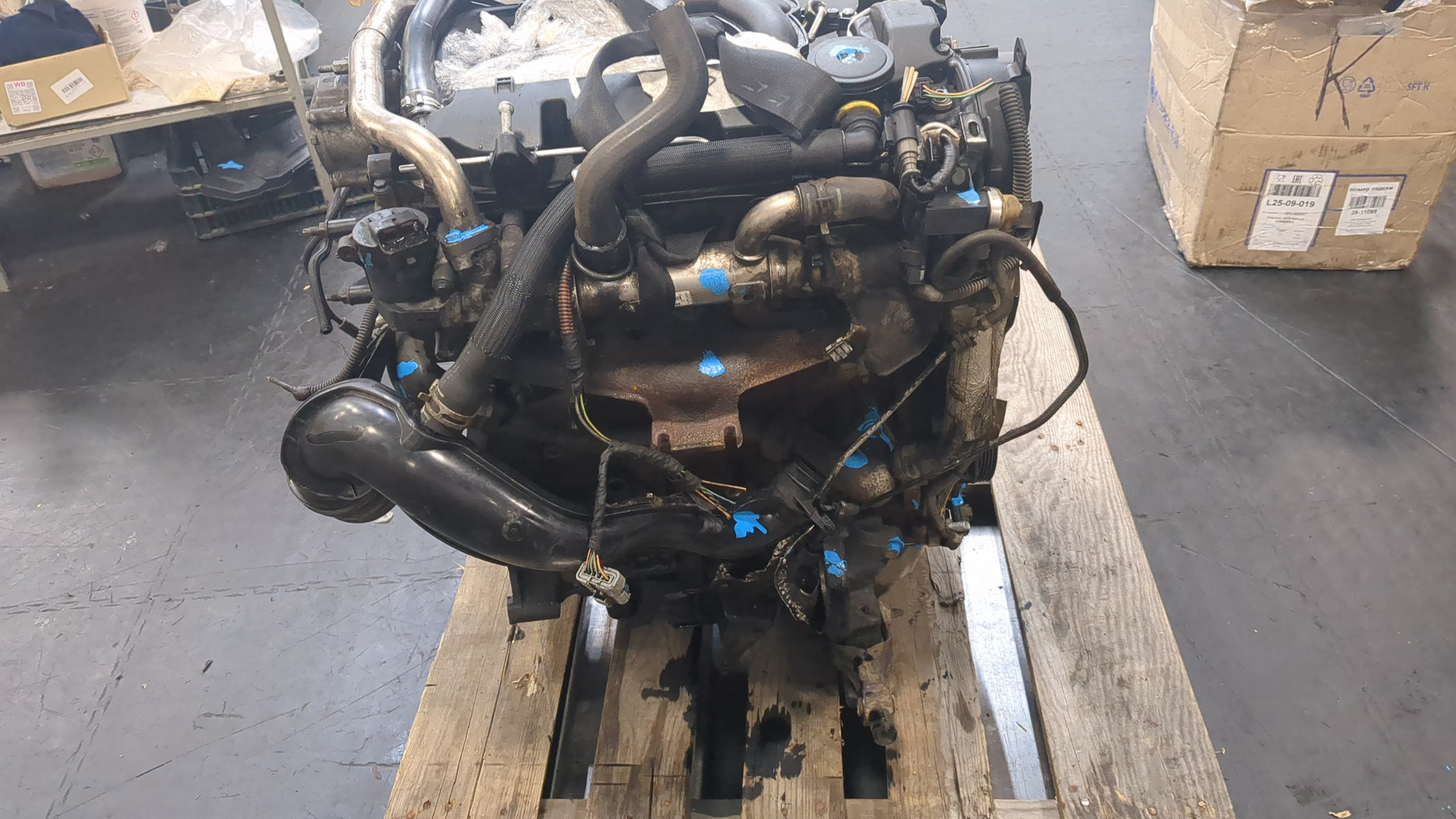 Двигатель (ДВС)