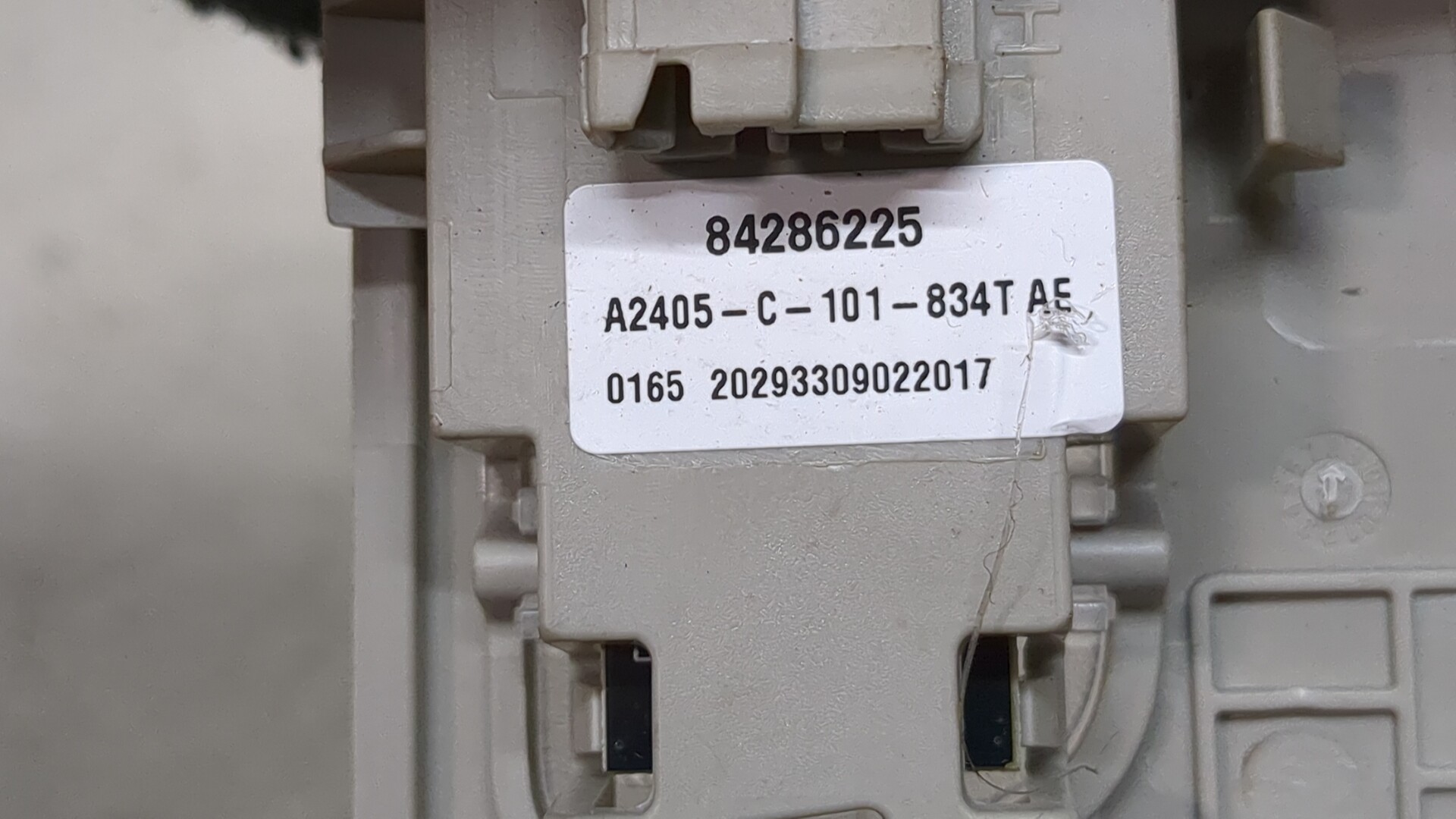 Плафон салонный