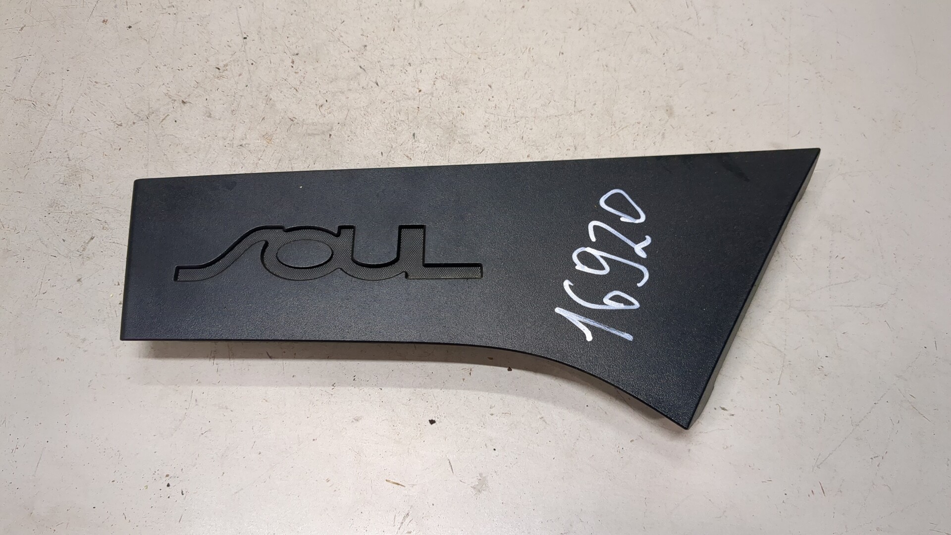 Молдинг заднего крыла правого