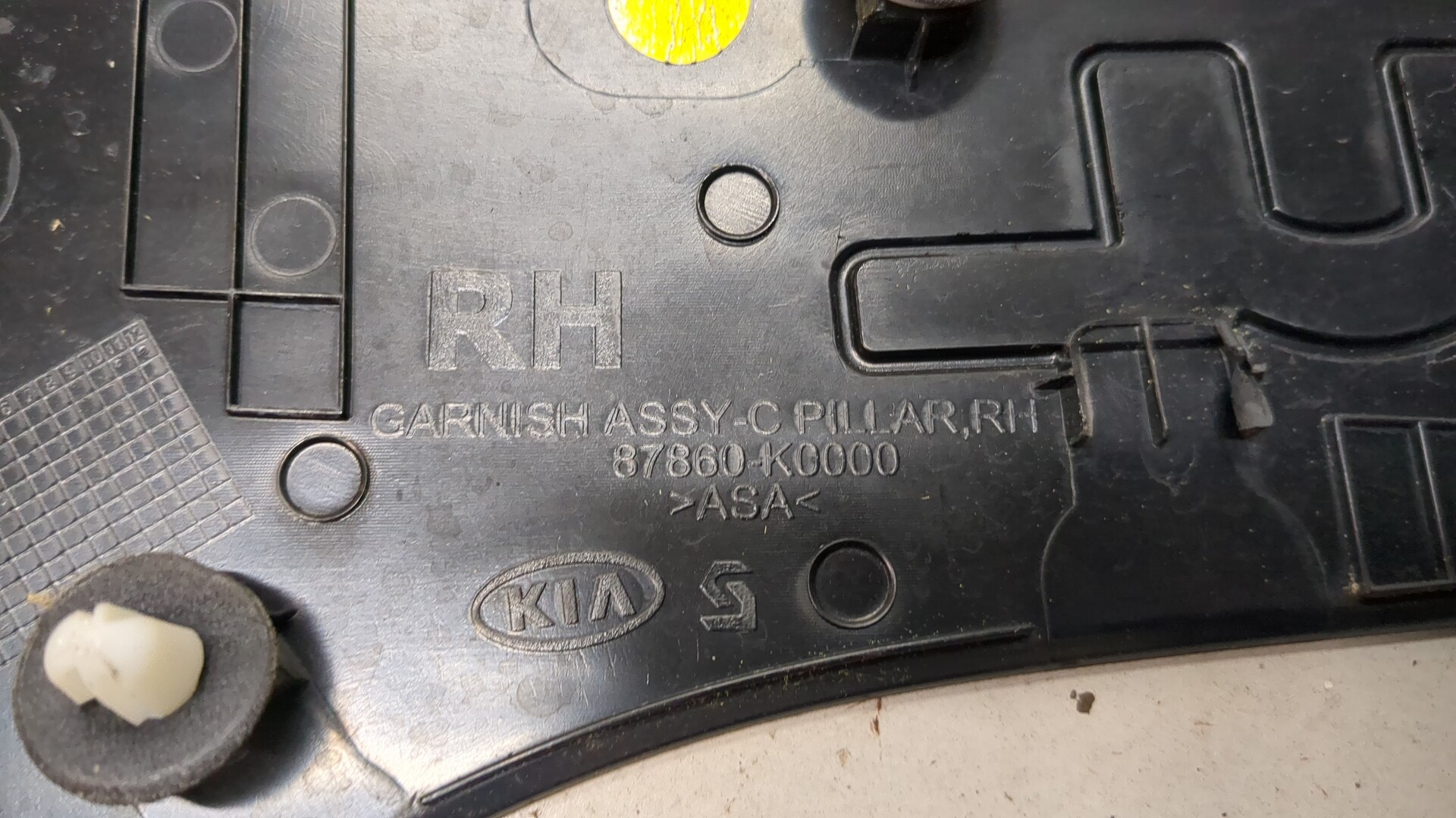 Молдинг заднего крыла правого