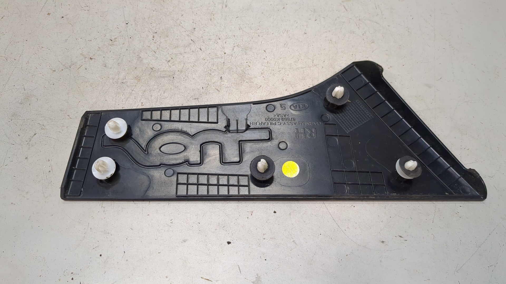 Молдинг заднего крыла правого