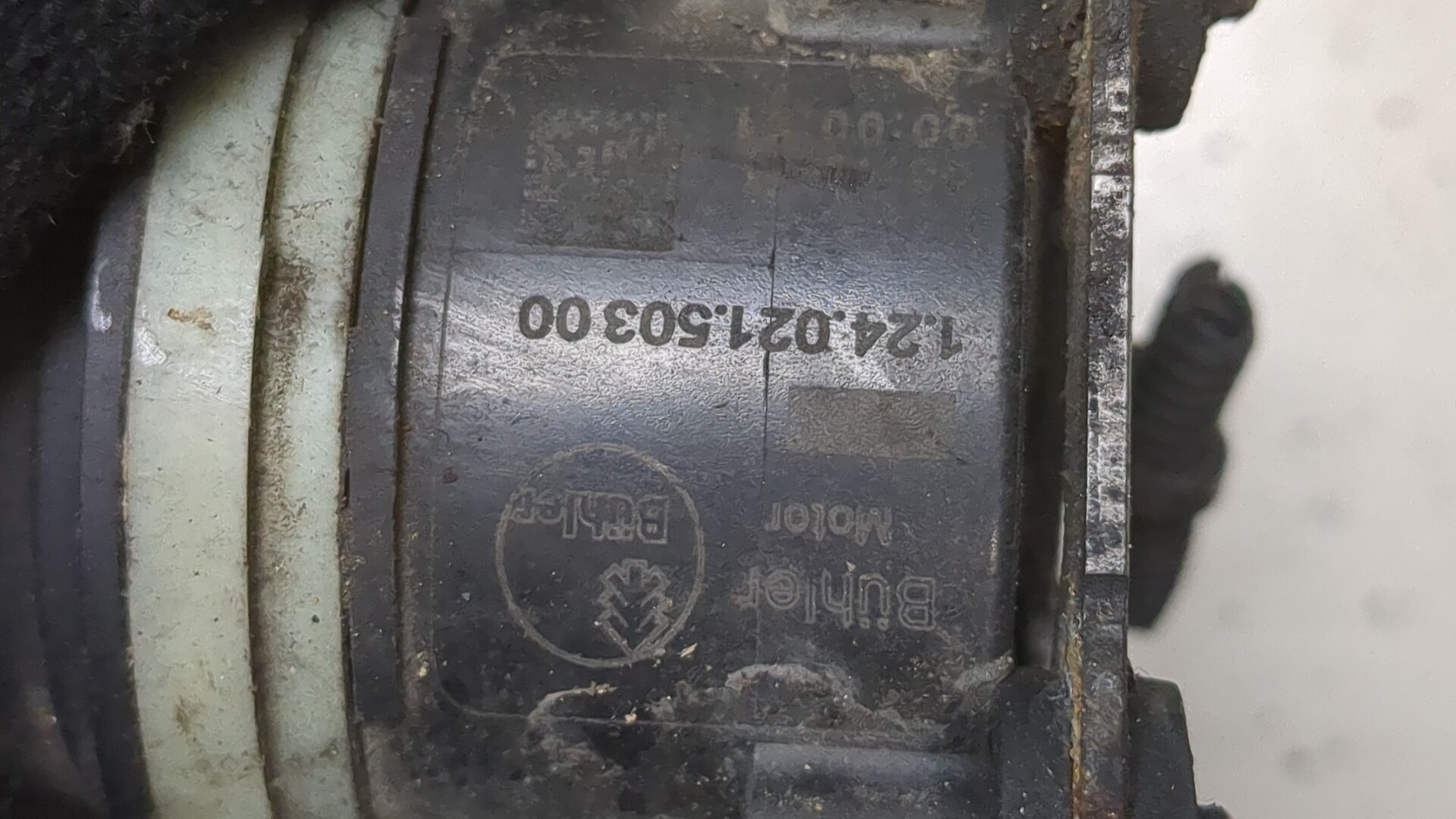 Насос водяной (помпа)