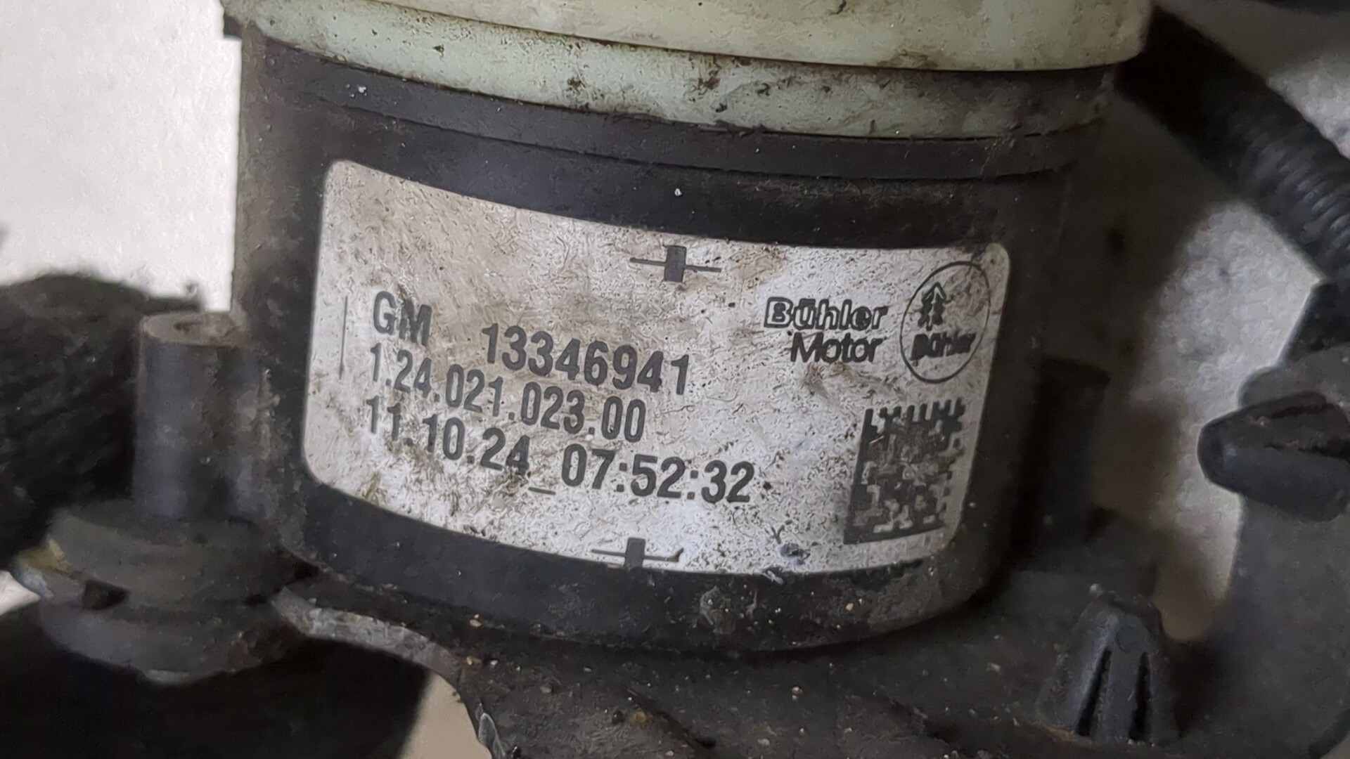 Насос водяной (помпа)