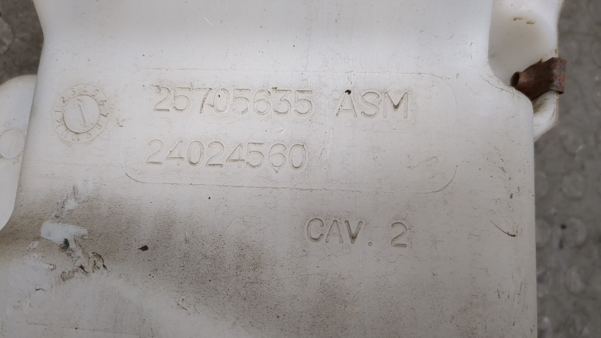 Бачок омывателя лобового стекла