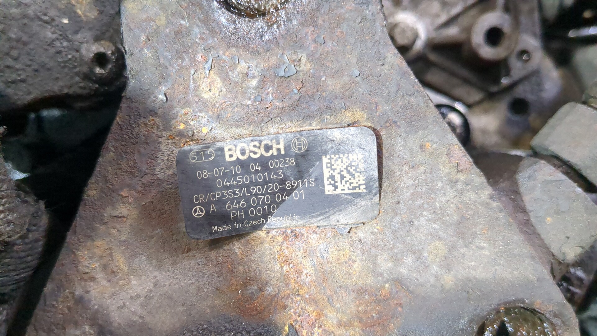 Двигатель (ДВС)