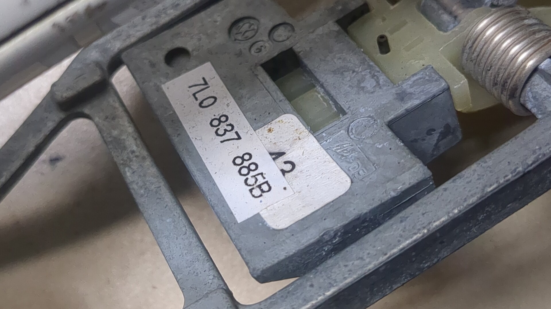 Ручка двери наружная