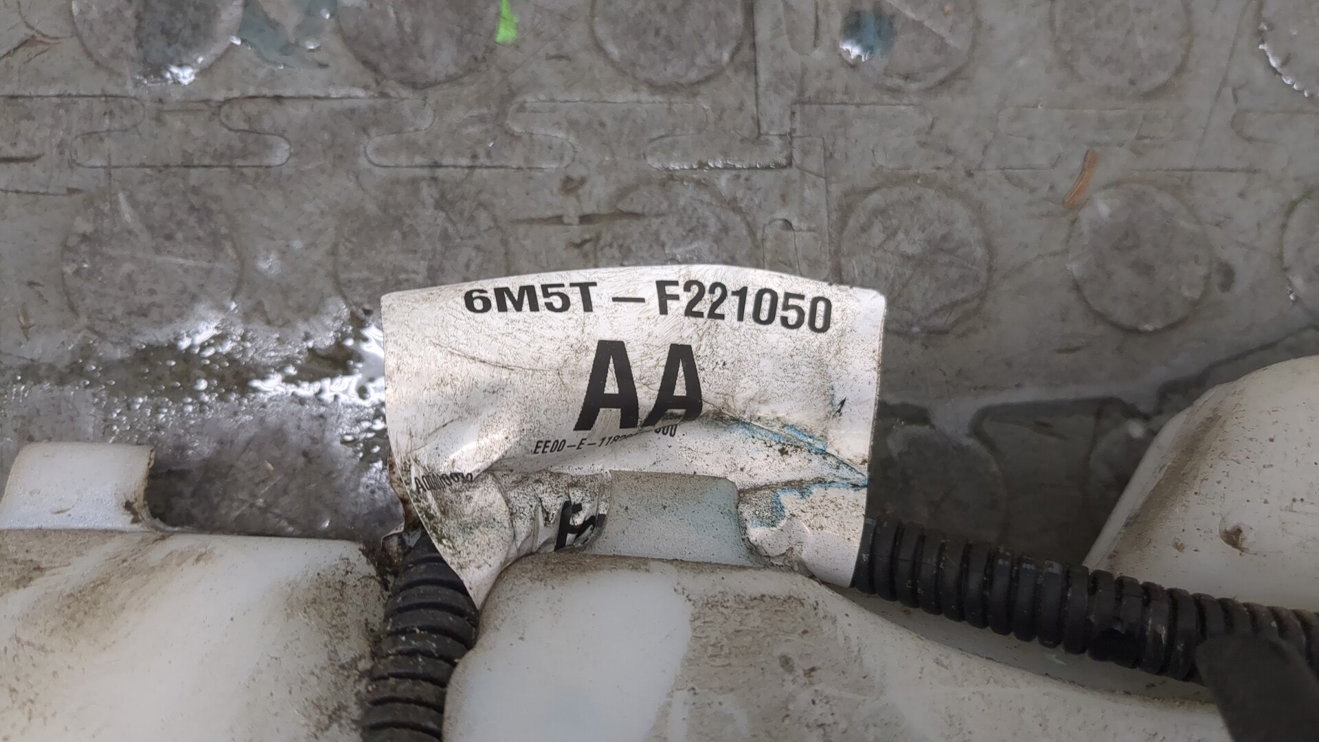 Бачок омывателя лобового стекла