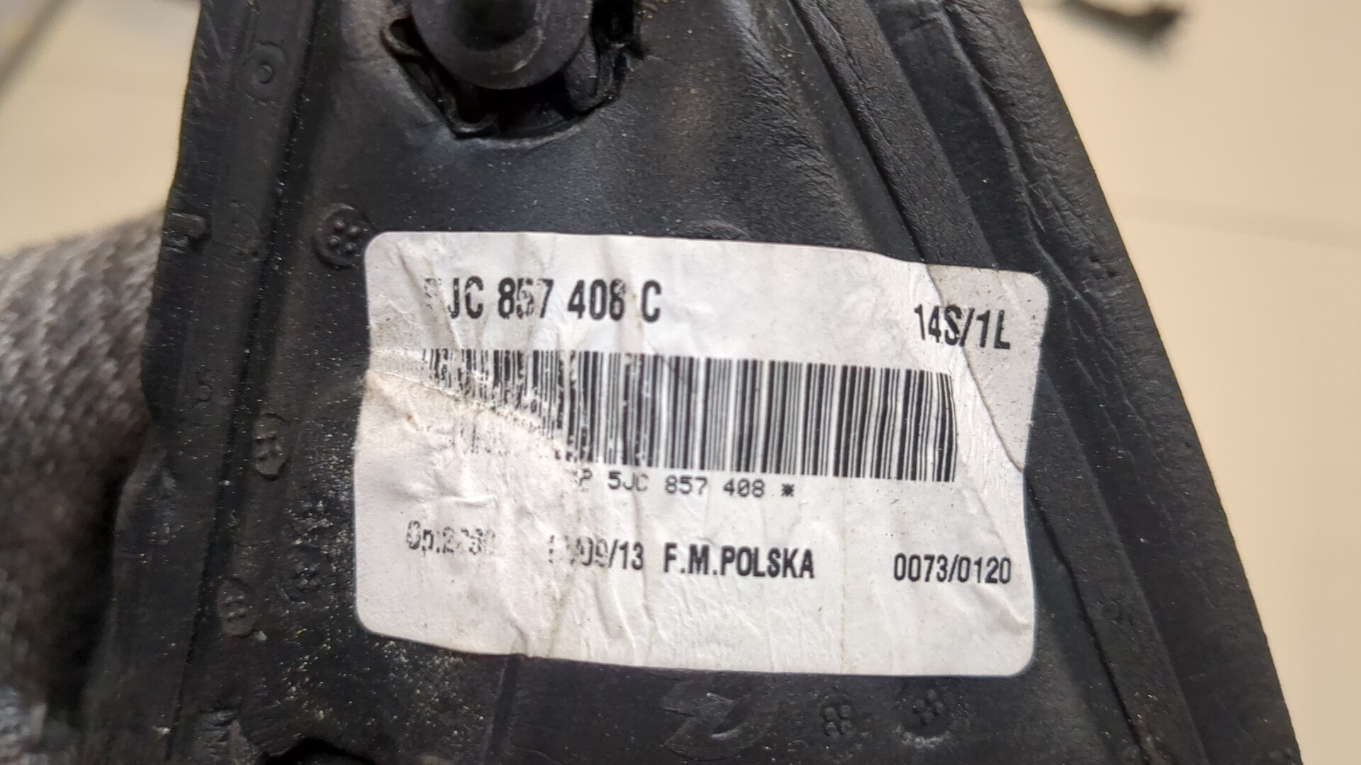 Зеркало правое электрическое