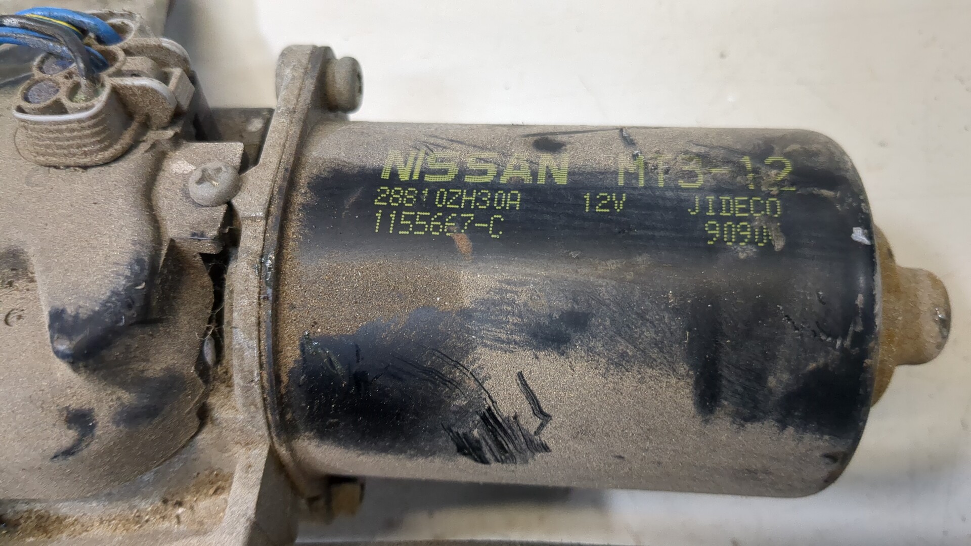 Трапеция стеклоочистителей