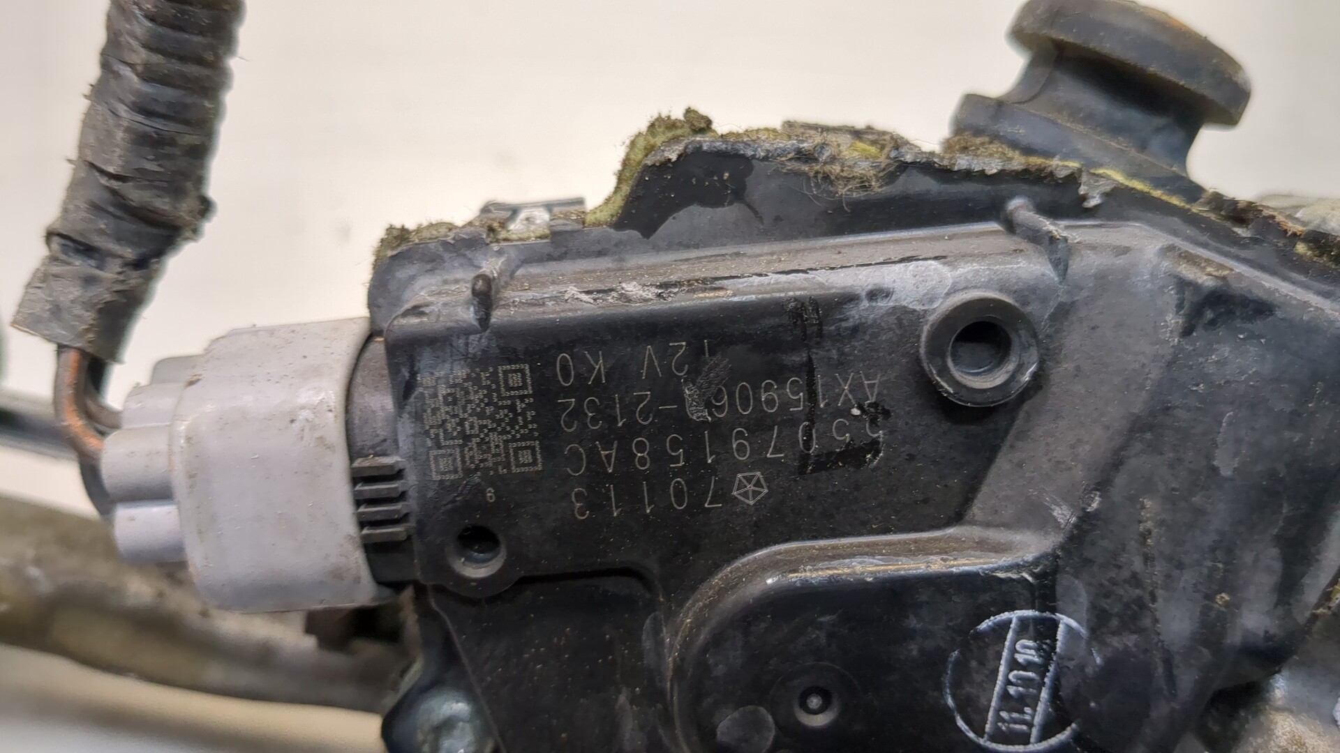 Трапеция стеклоочистителей