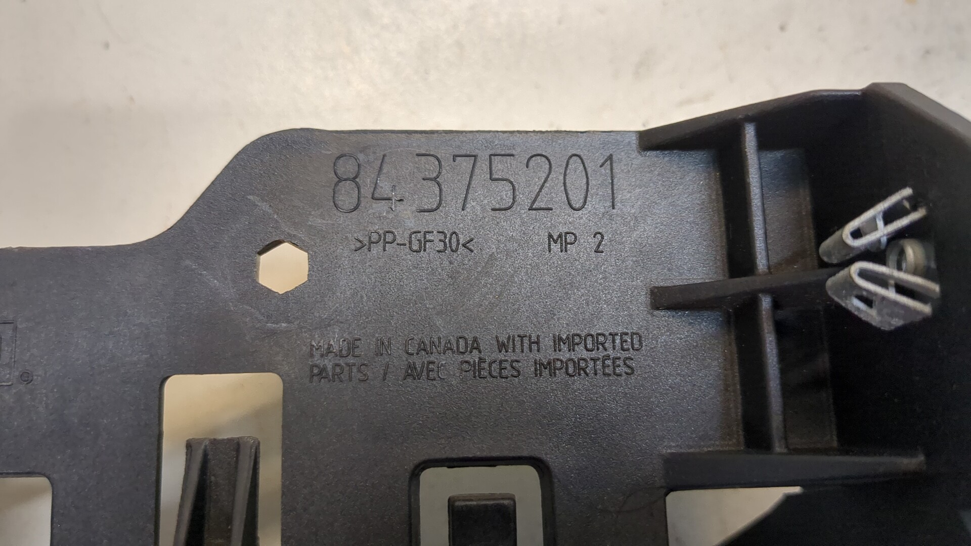 Кронштейн электронного блока управления / контроля