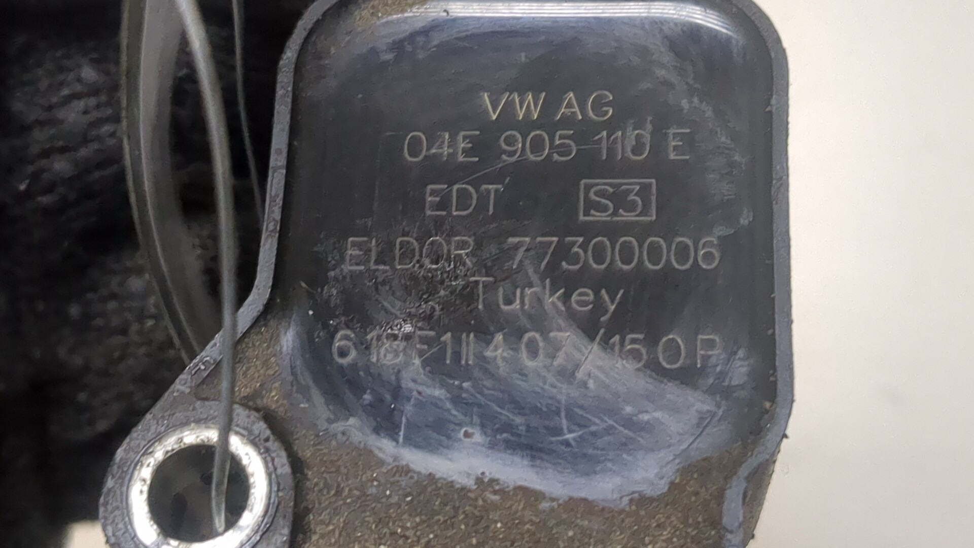 Катушка зажигания