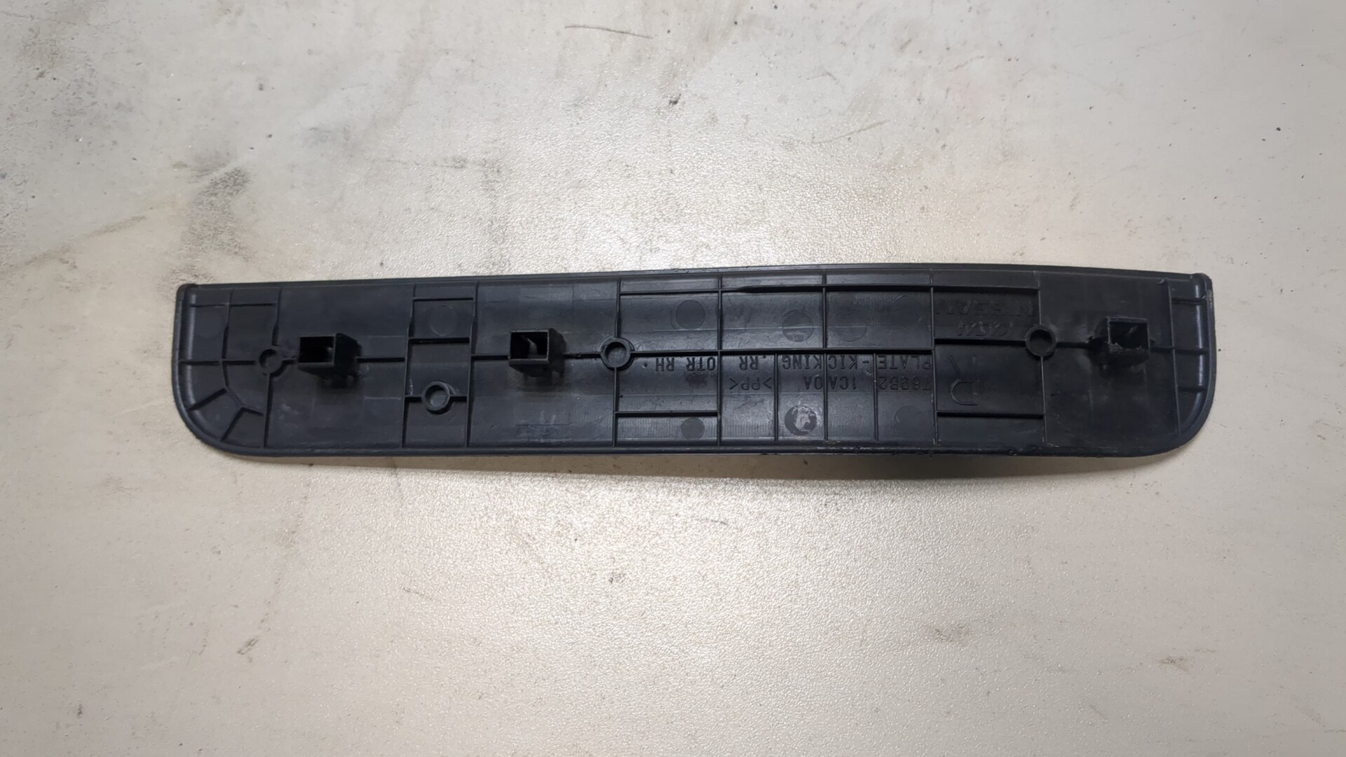 Накладка на порог