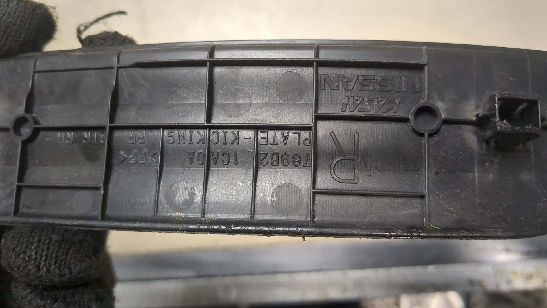 Накладка на порог