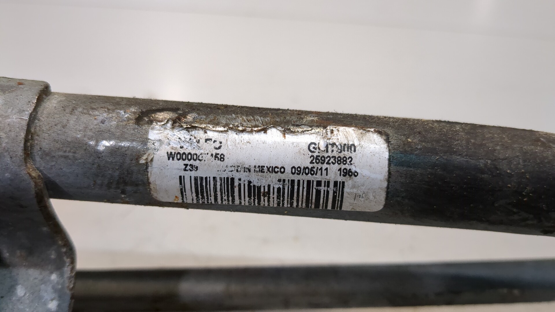 Трапеция стеклоочистителей