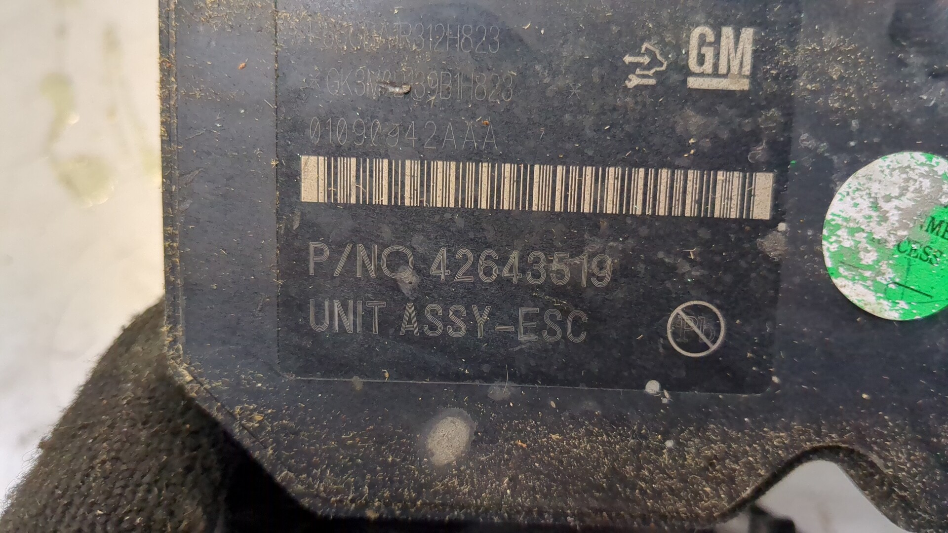 Блок ABS (насос)
