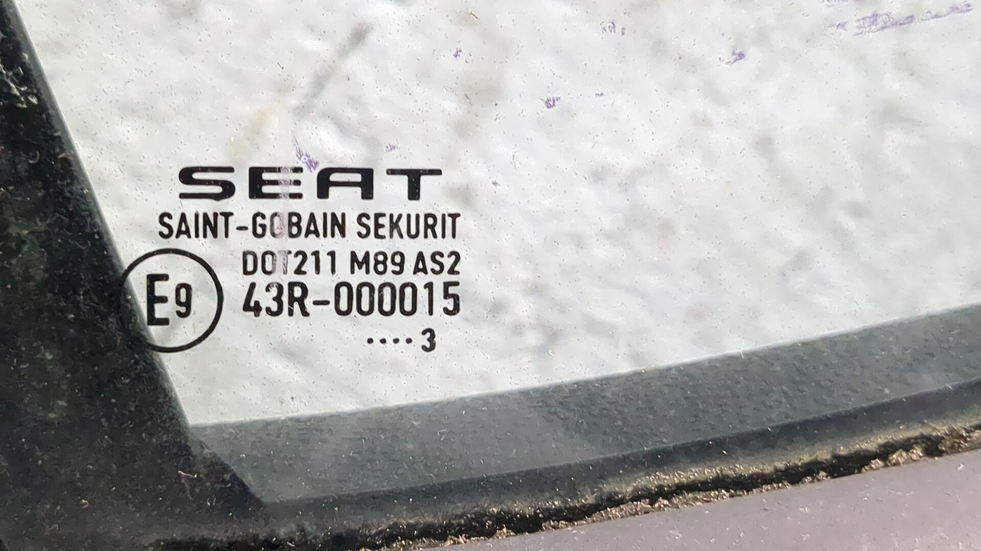 Дверь задняя правая