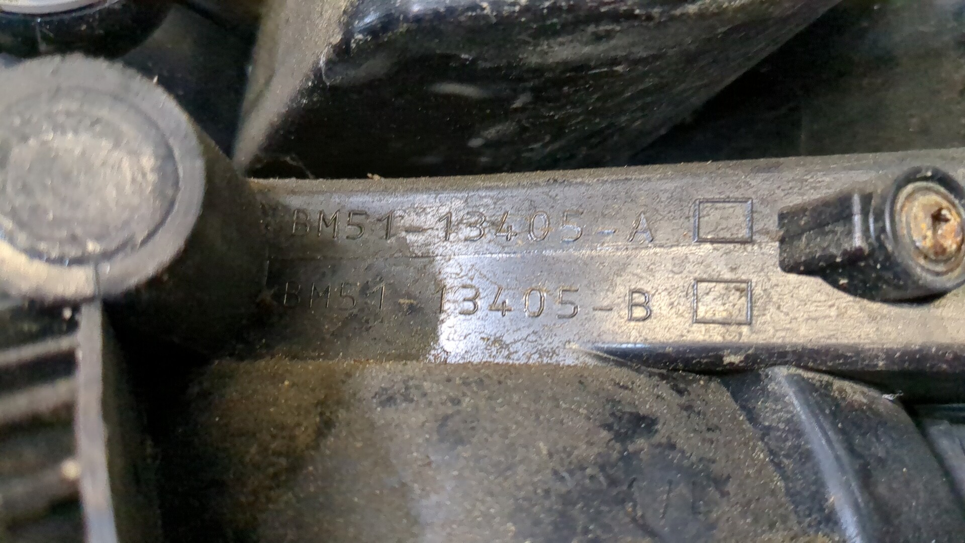 Фонарь задний левый