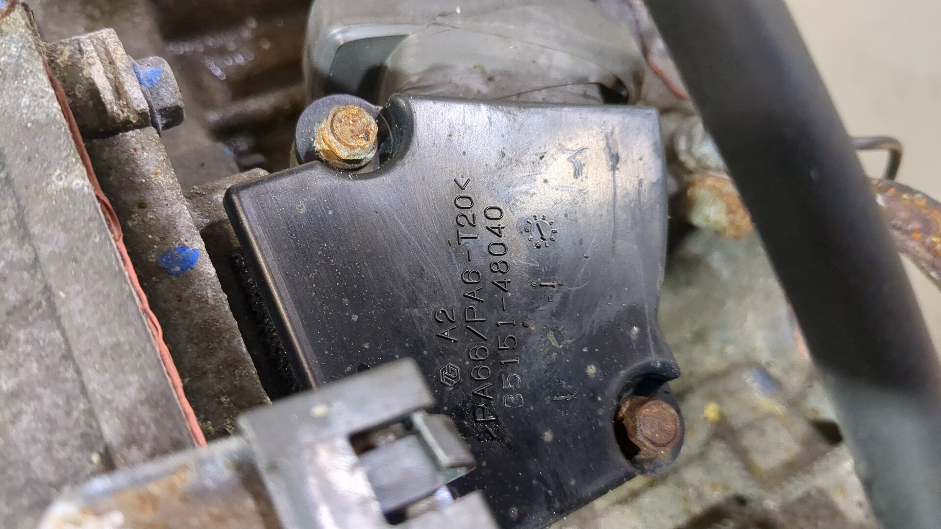 АКПП (автоматическая коробка переключения передач)