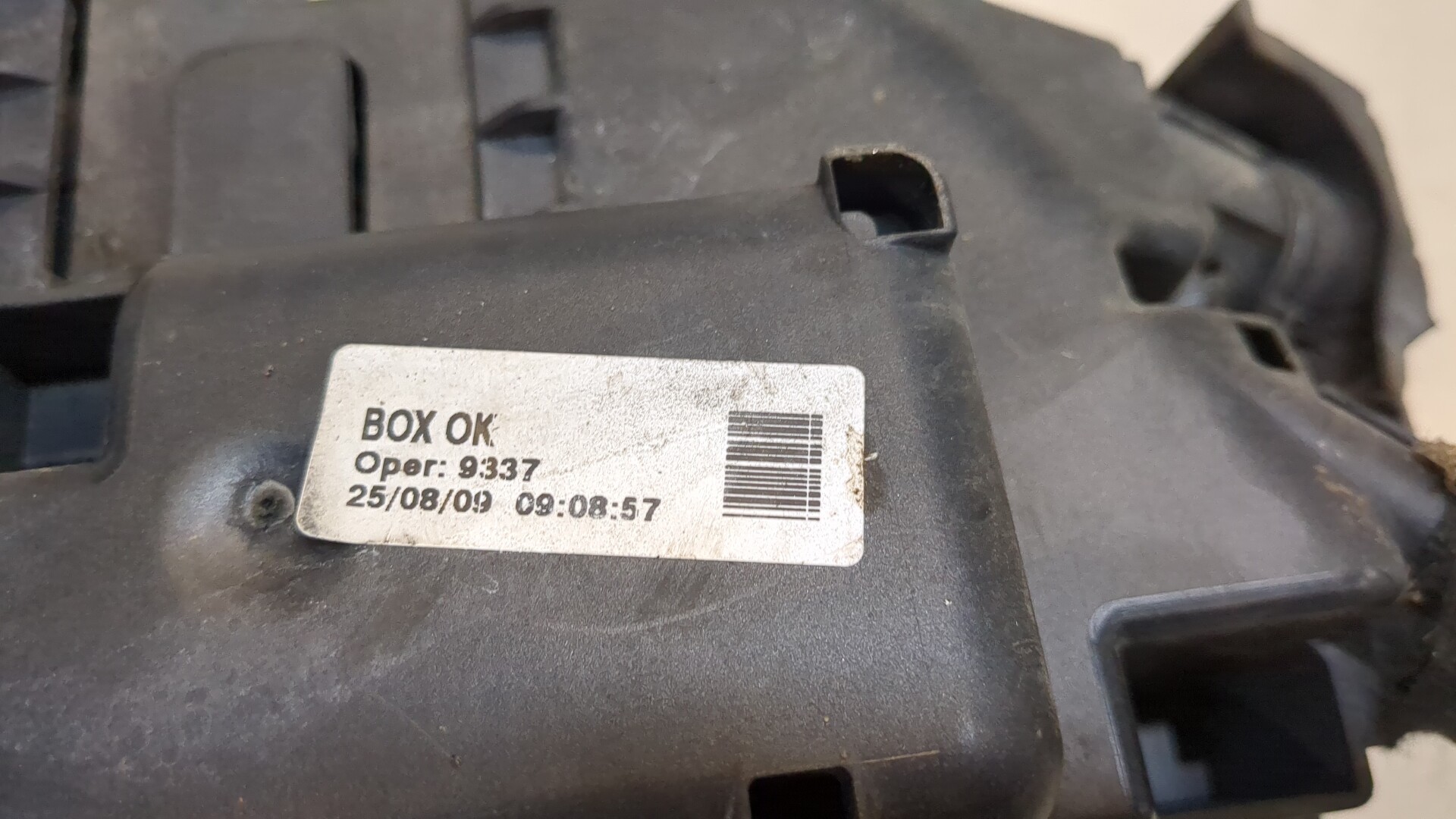 Блок предохранителей