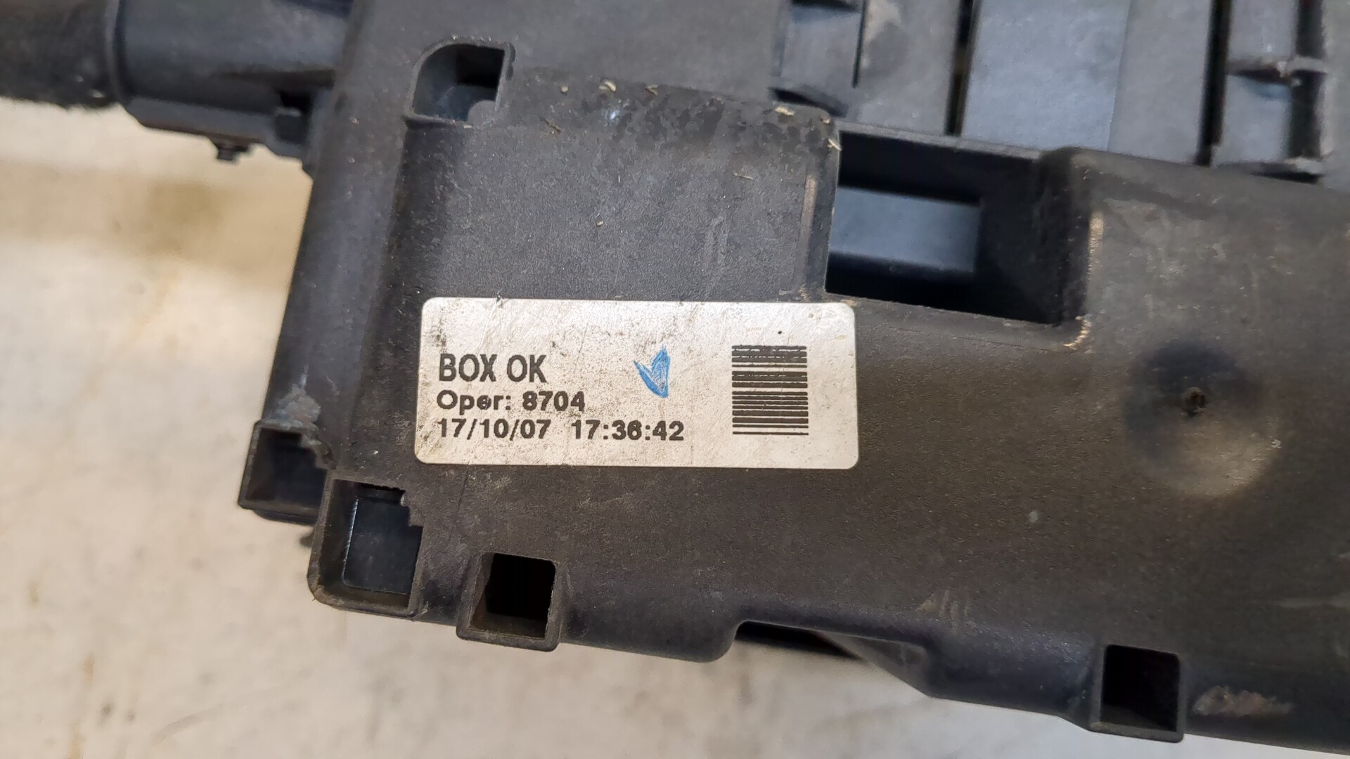 Блок предохранителей