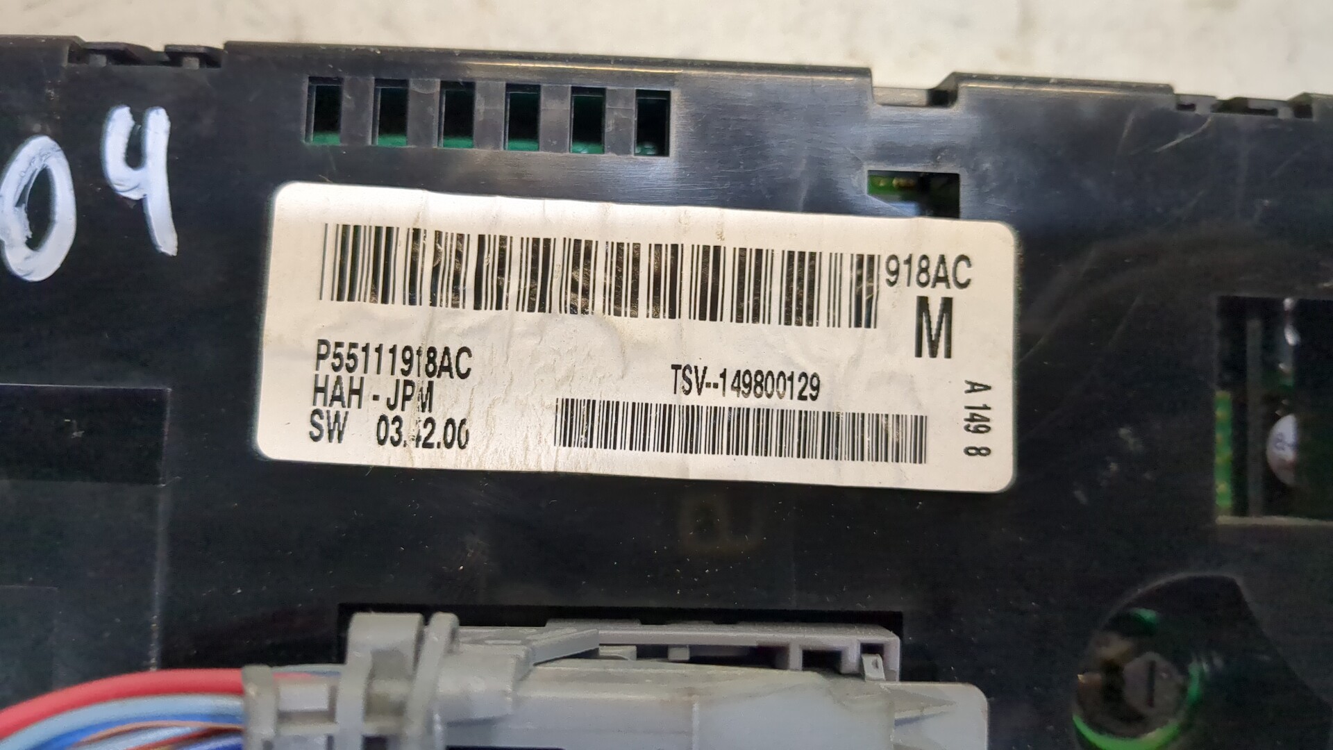 Переключатель отопителя