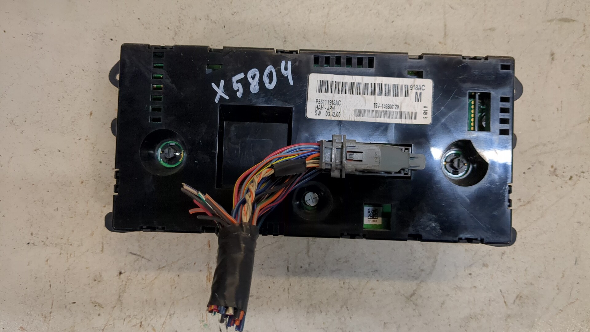 Переключатель отопителя