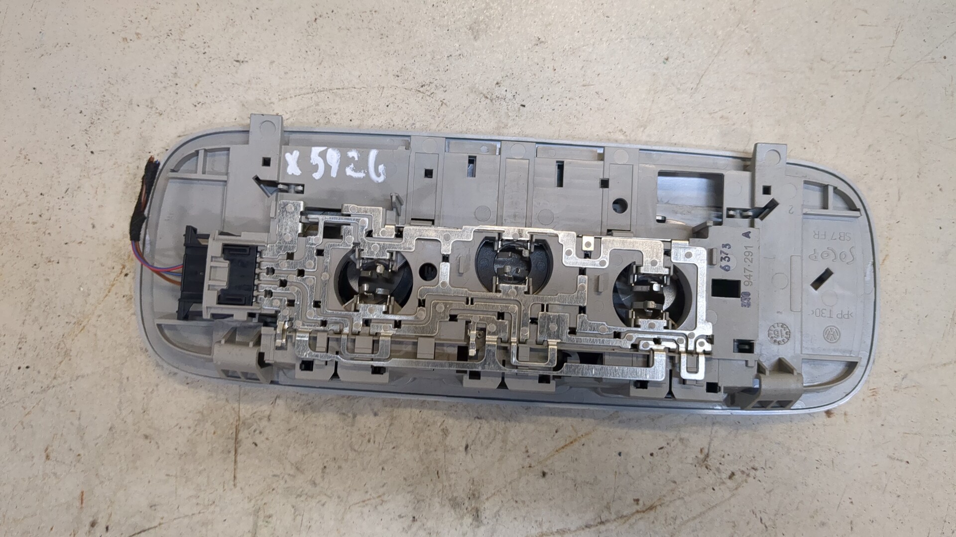 Плафон салонный