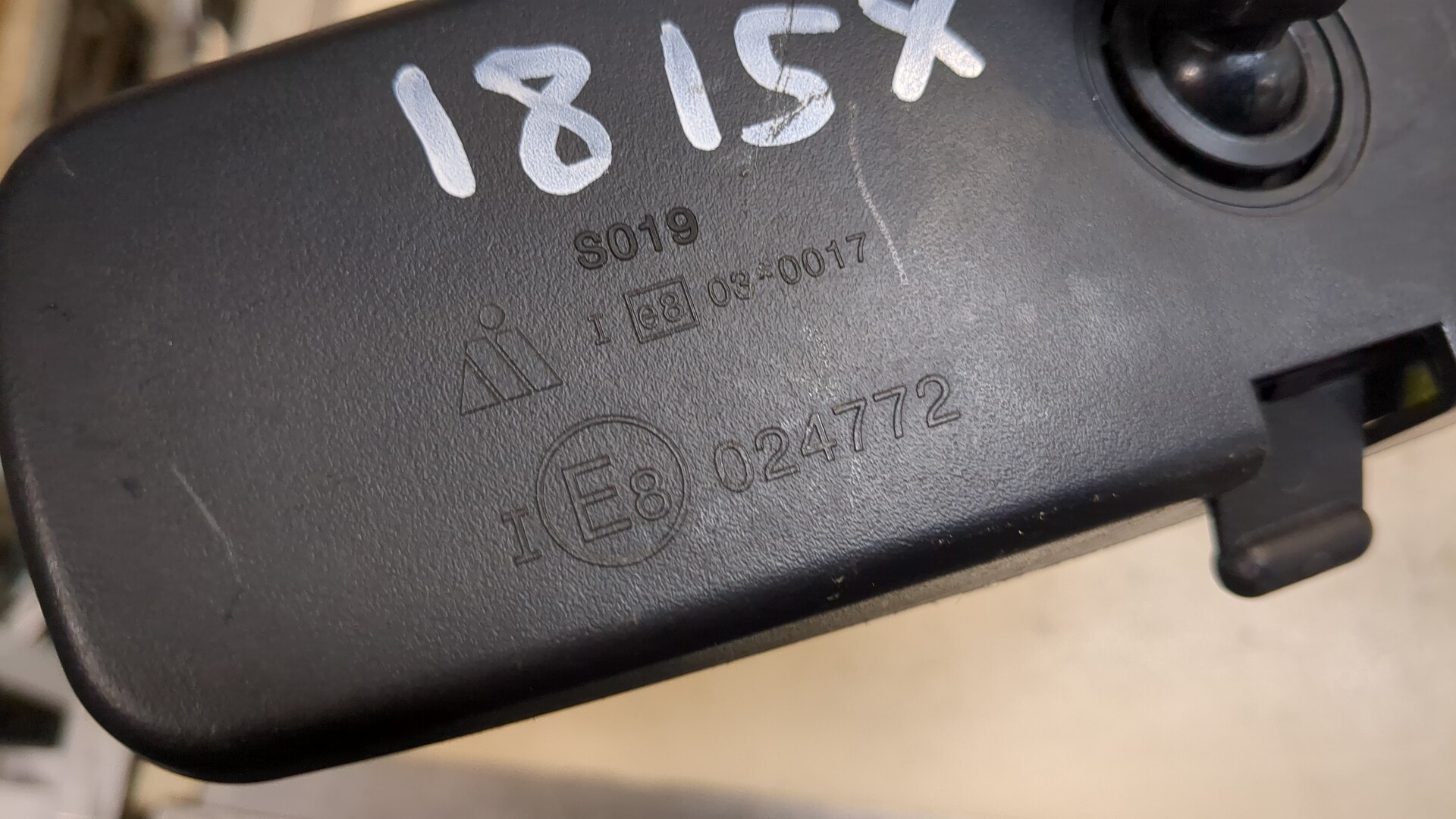 Зеркало заднего вида