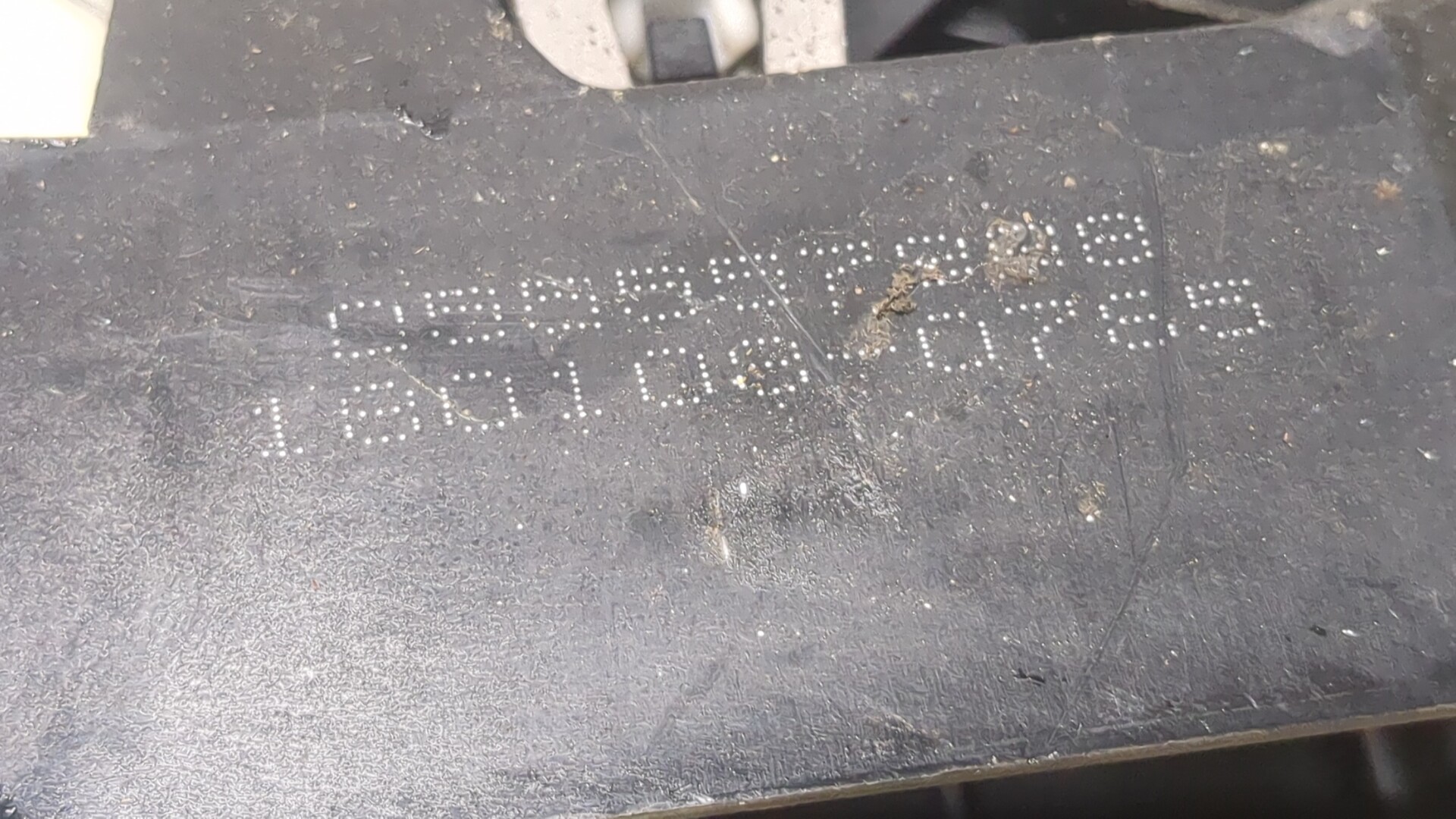 Кулиса МКПП / АКПП