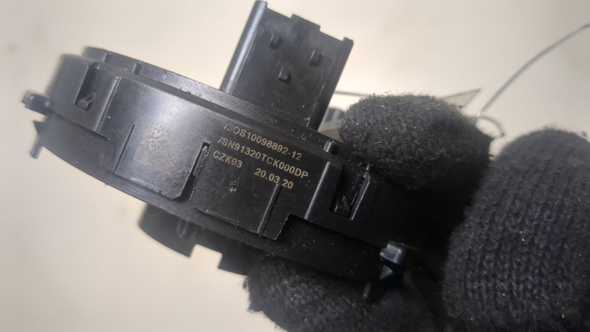 Механизм подрулевой для SRS (ленточный)