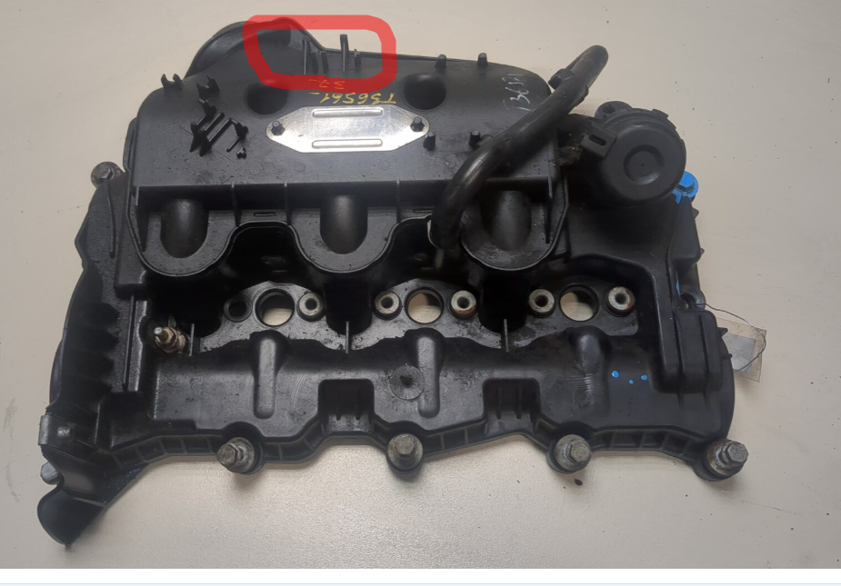 Крышка клапанная ГБЦ