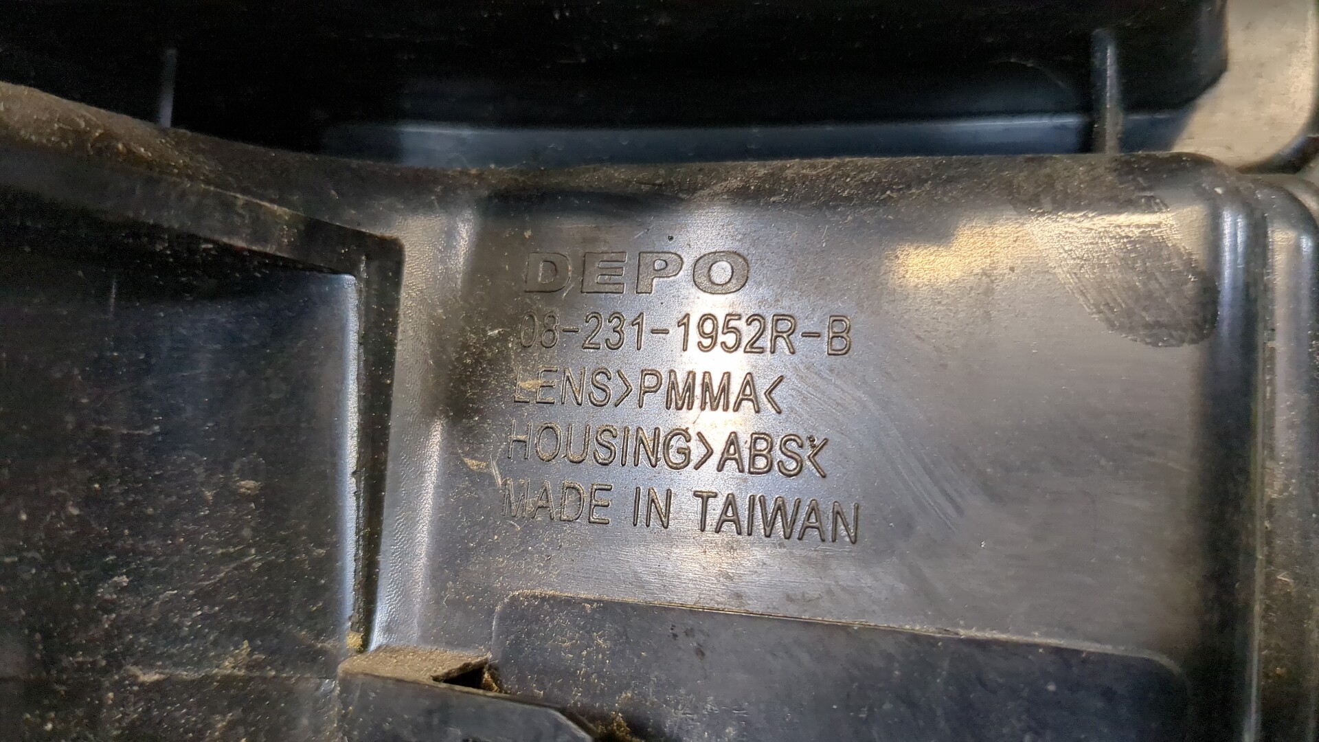 Фонарь задний правый