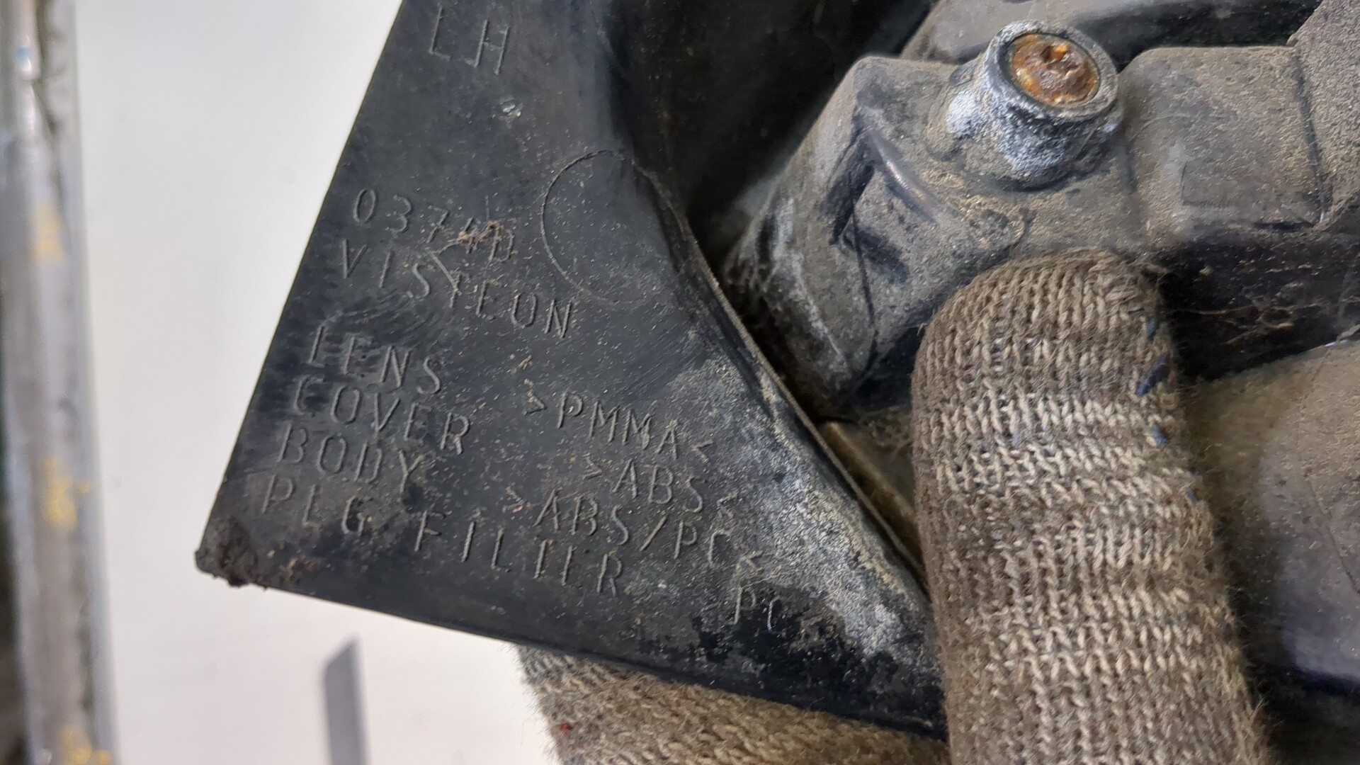 Фонарь задний левый