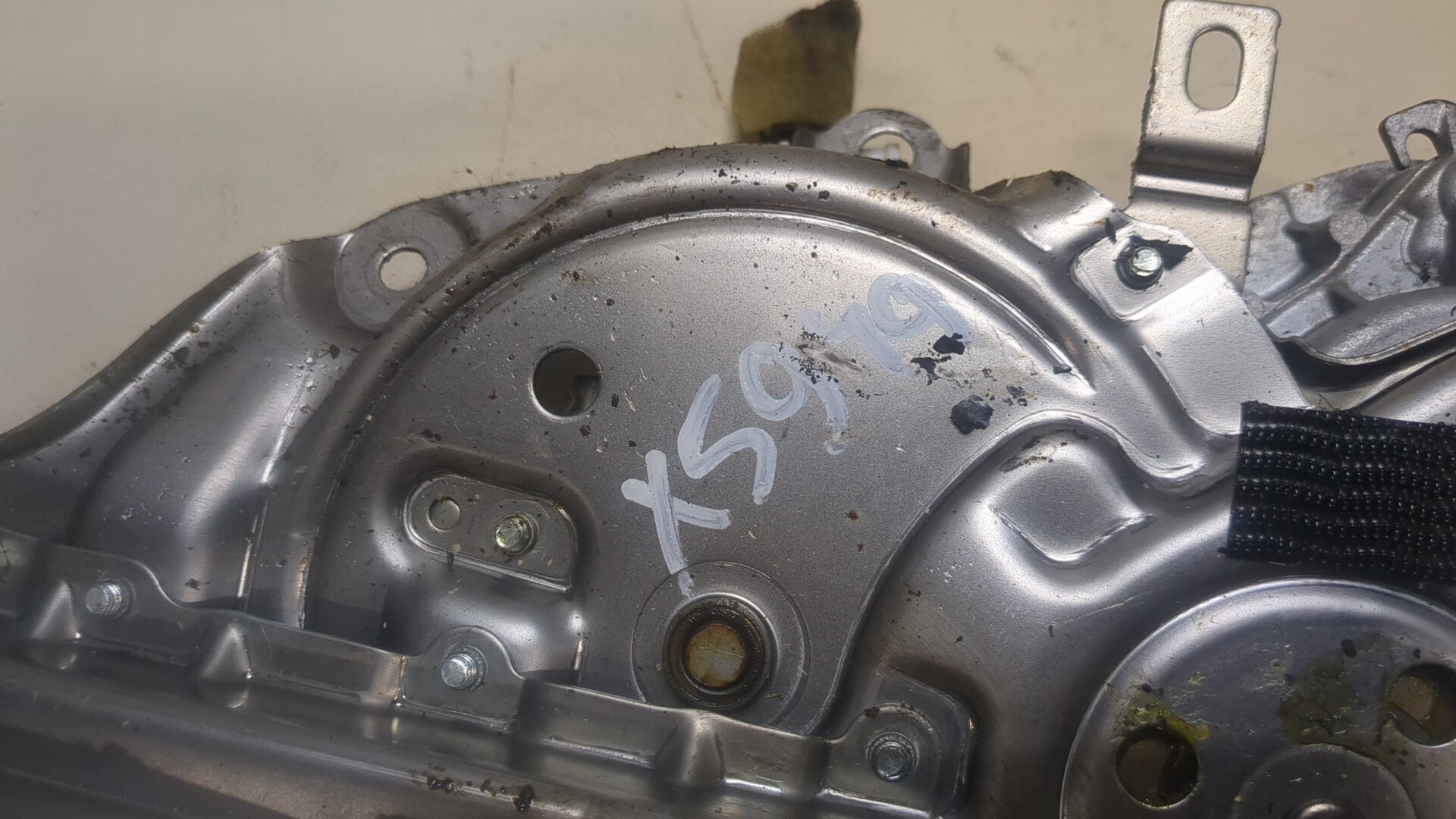 Активатор замка багажника