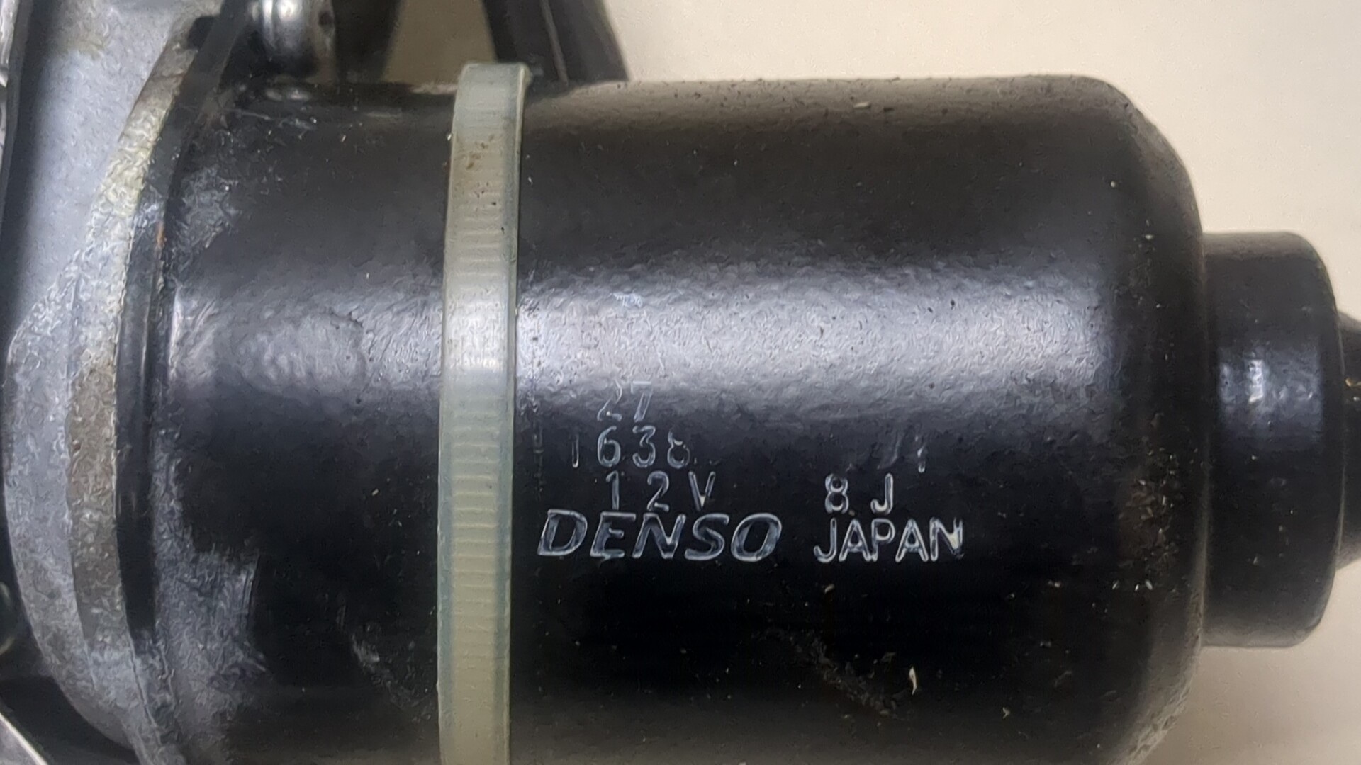 Активатор замка багажника