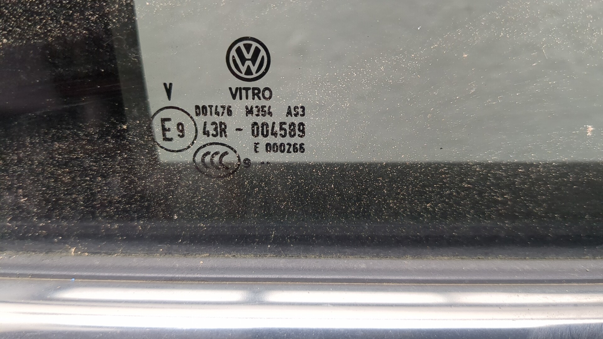 Дверь задняя правая