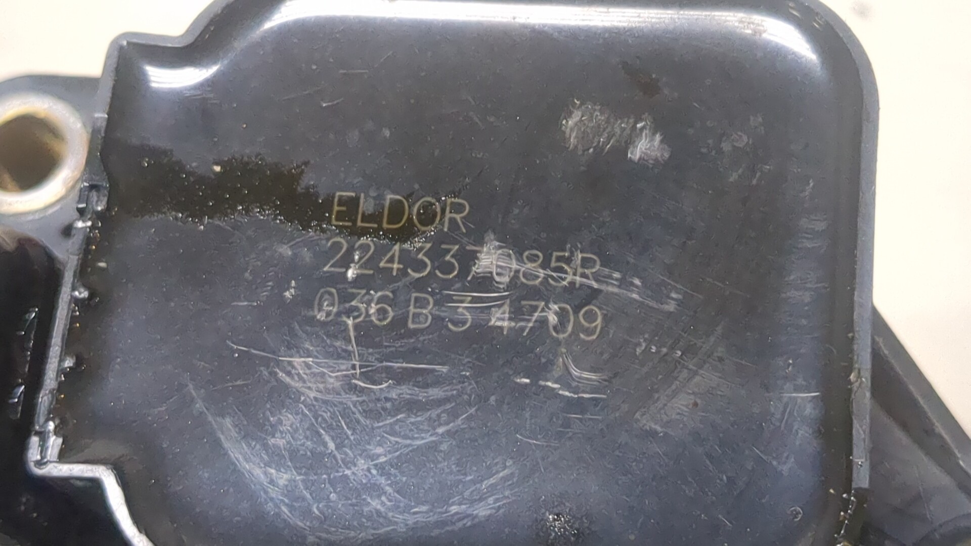 Катушка зажигания