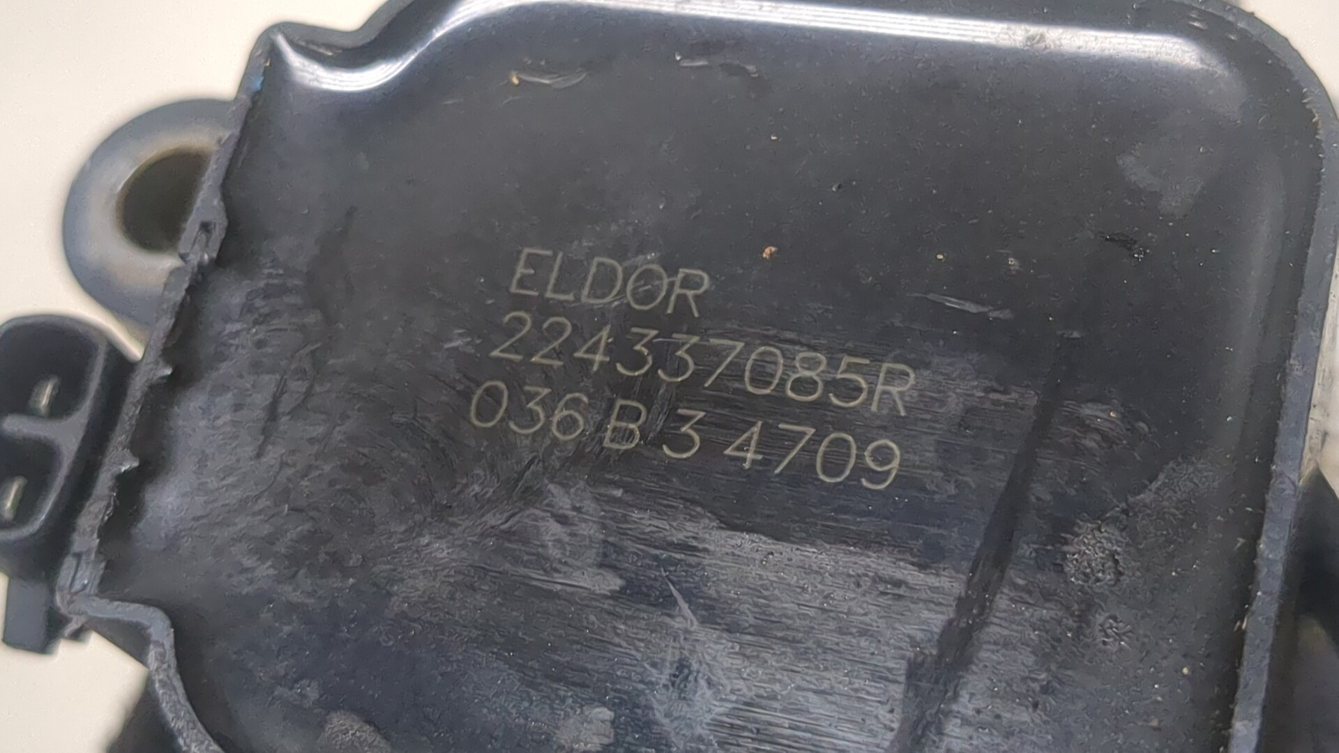 Катушка зажигания