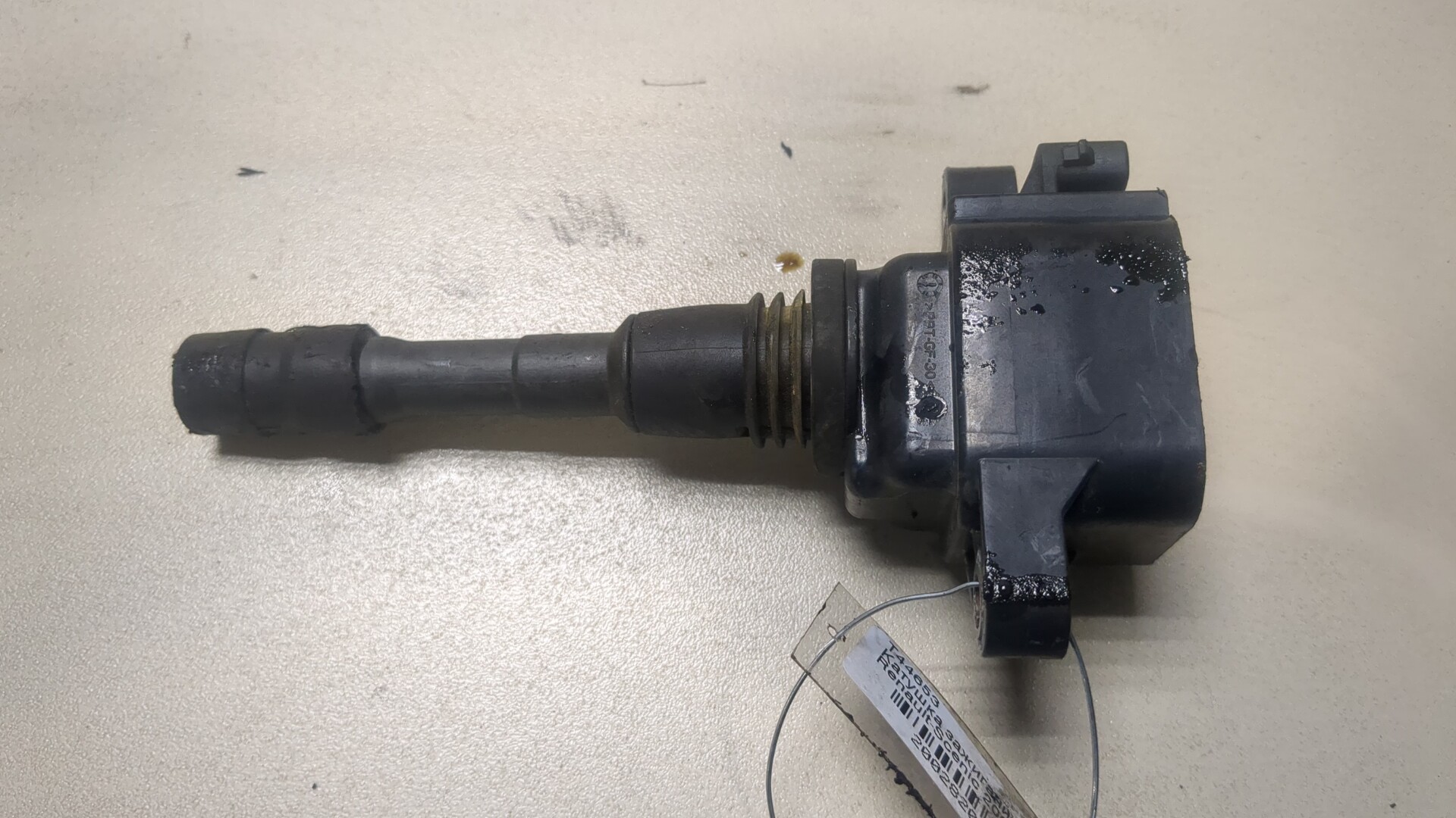 Катушка зажигания