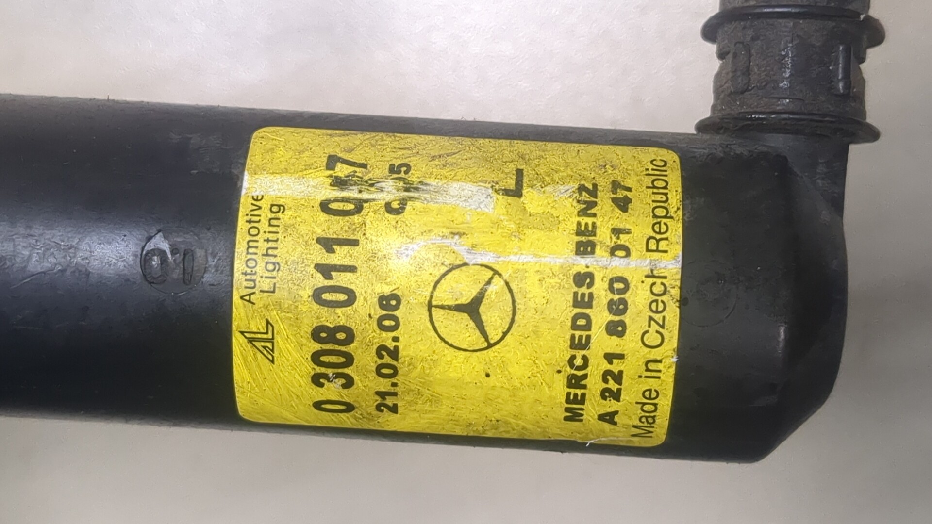 Форсунка омывателя фары