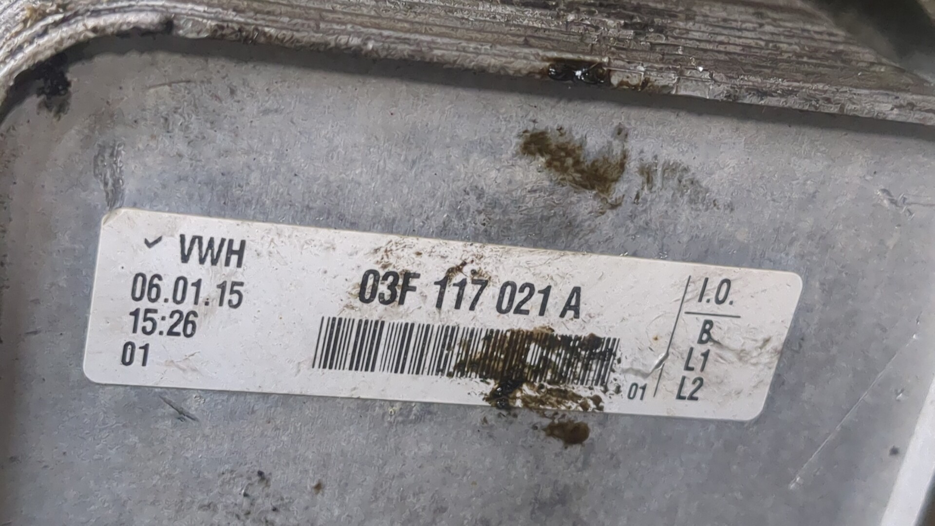 Корпус масляного фильтра