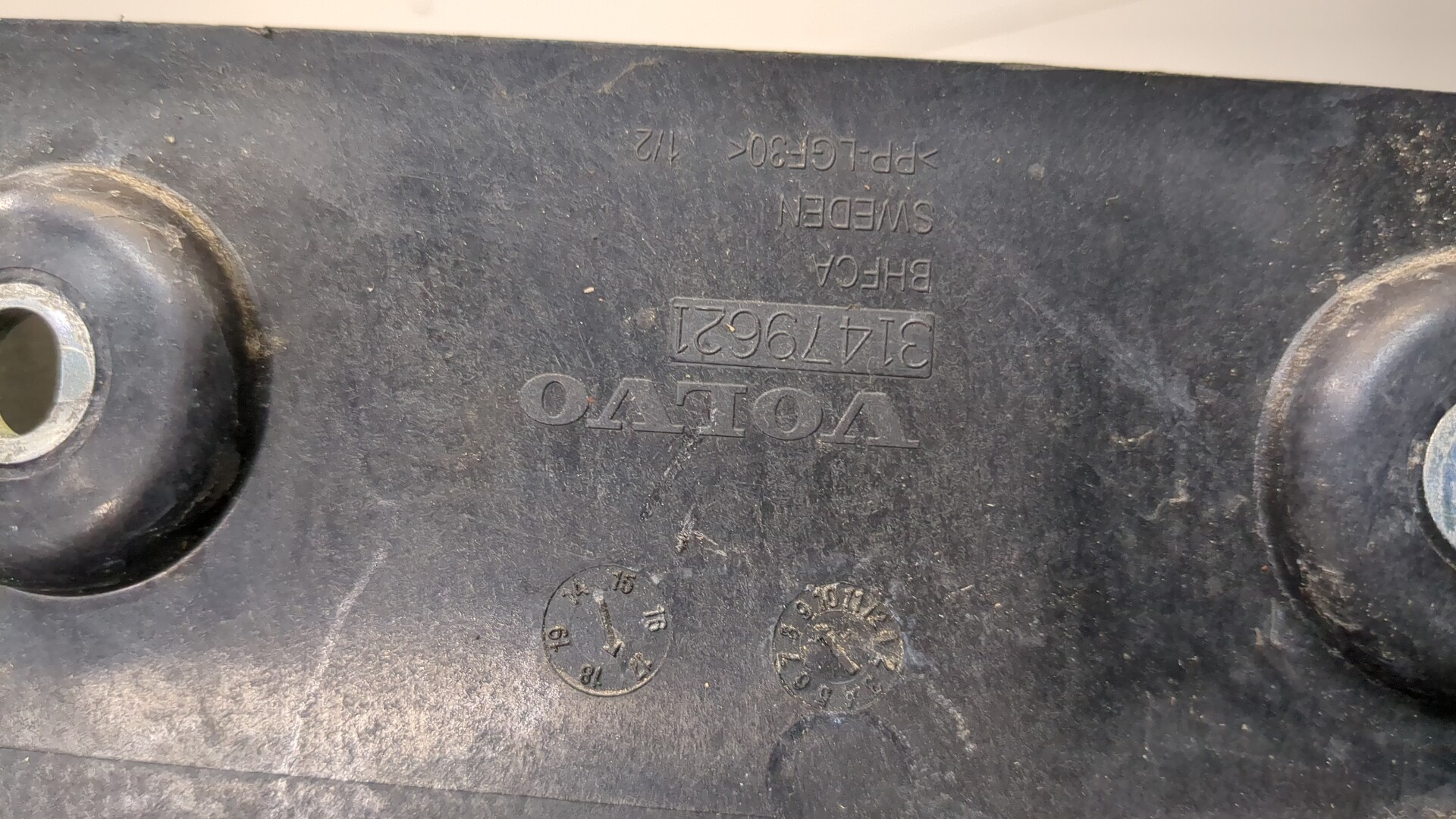 Корпус аккумулятора