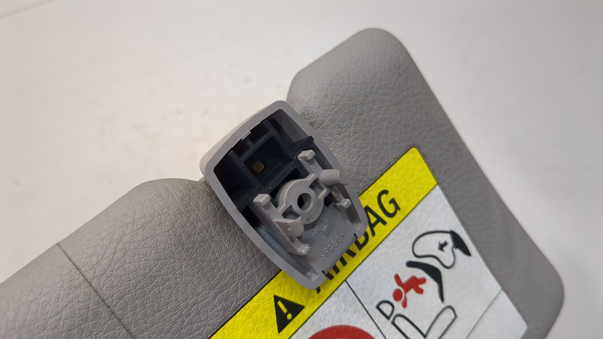 Козырек солнцезащитный