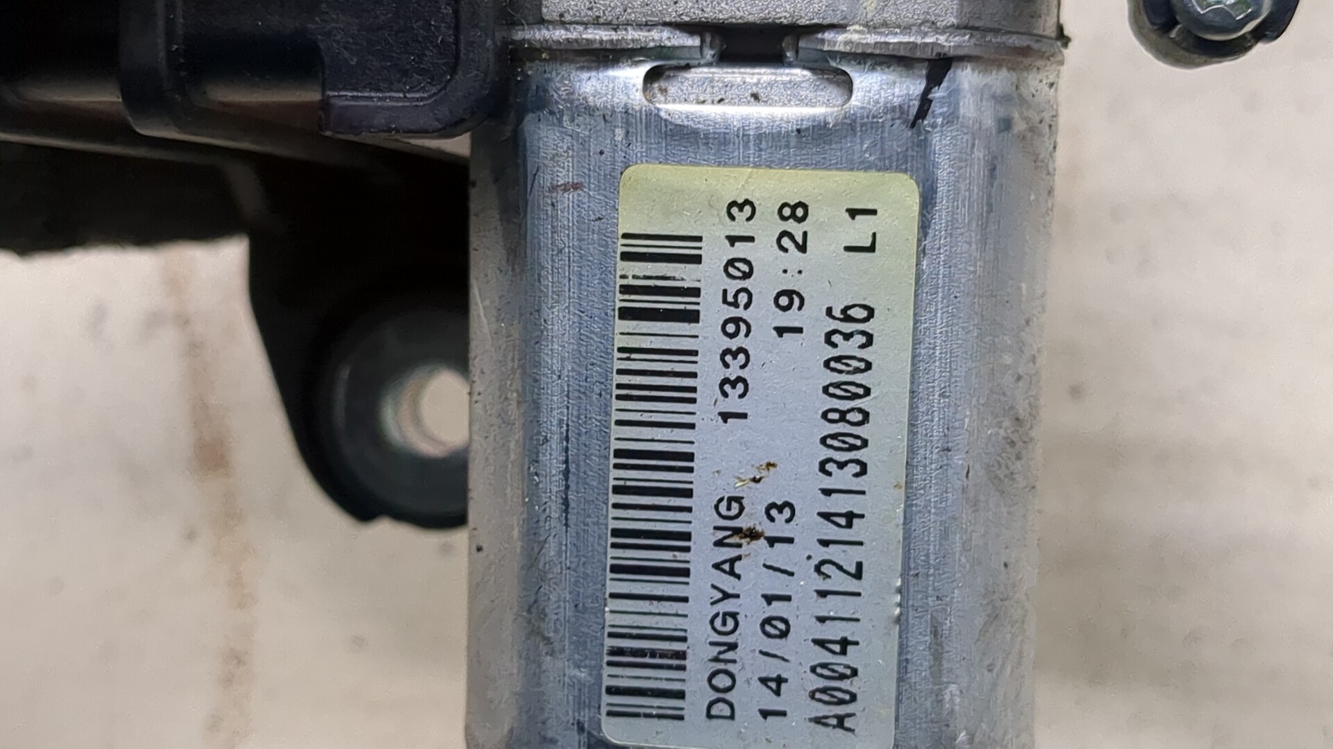 Моторчик стеклоочистителя задний