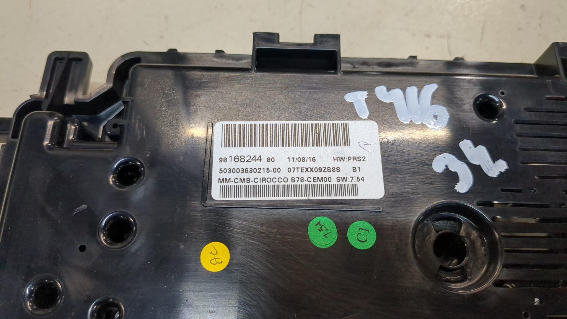 Панель приборов